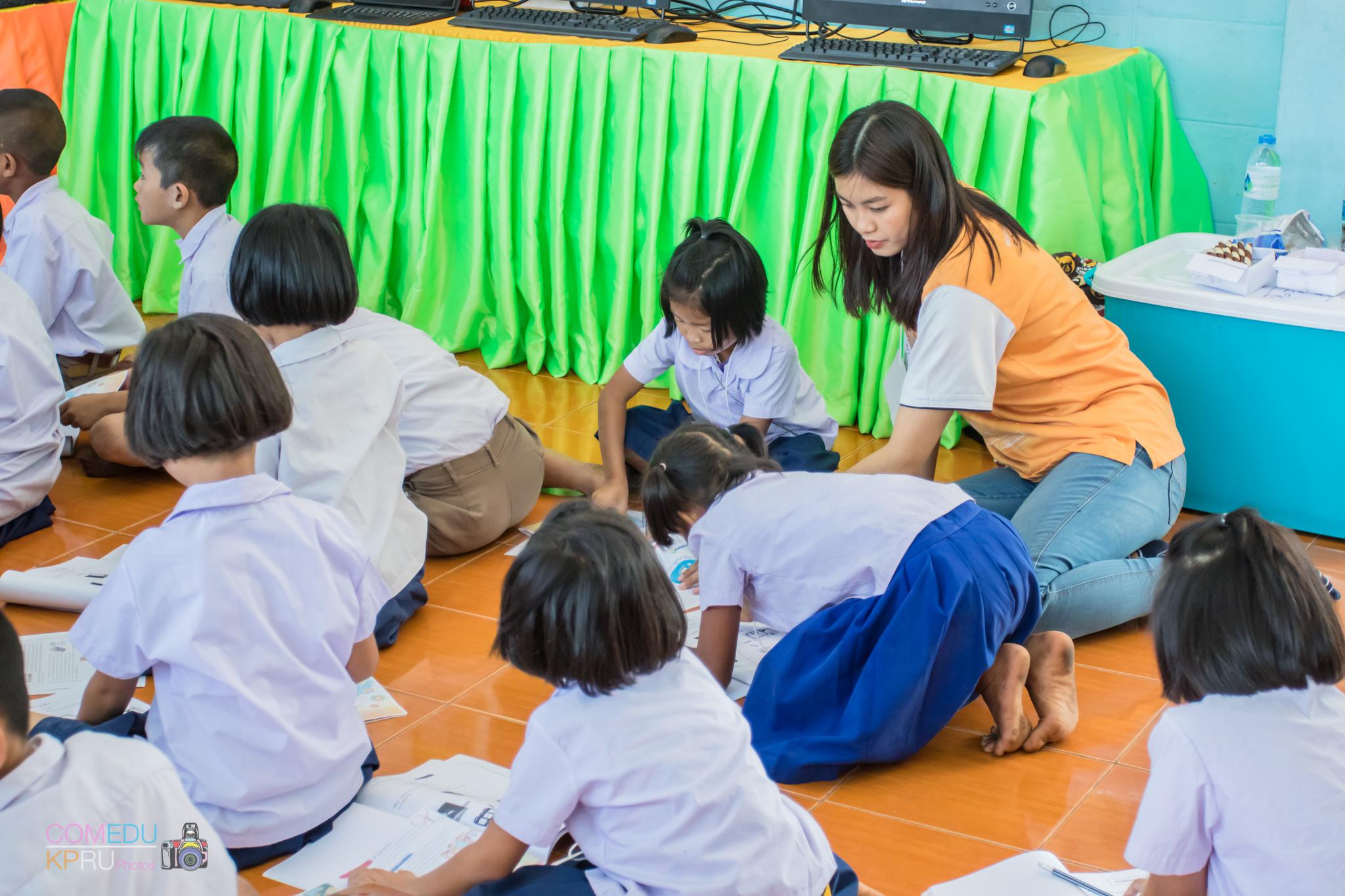 22. กิจกรรมค่ายคอมพิวเตอร์ 