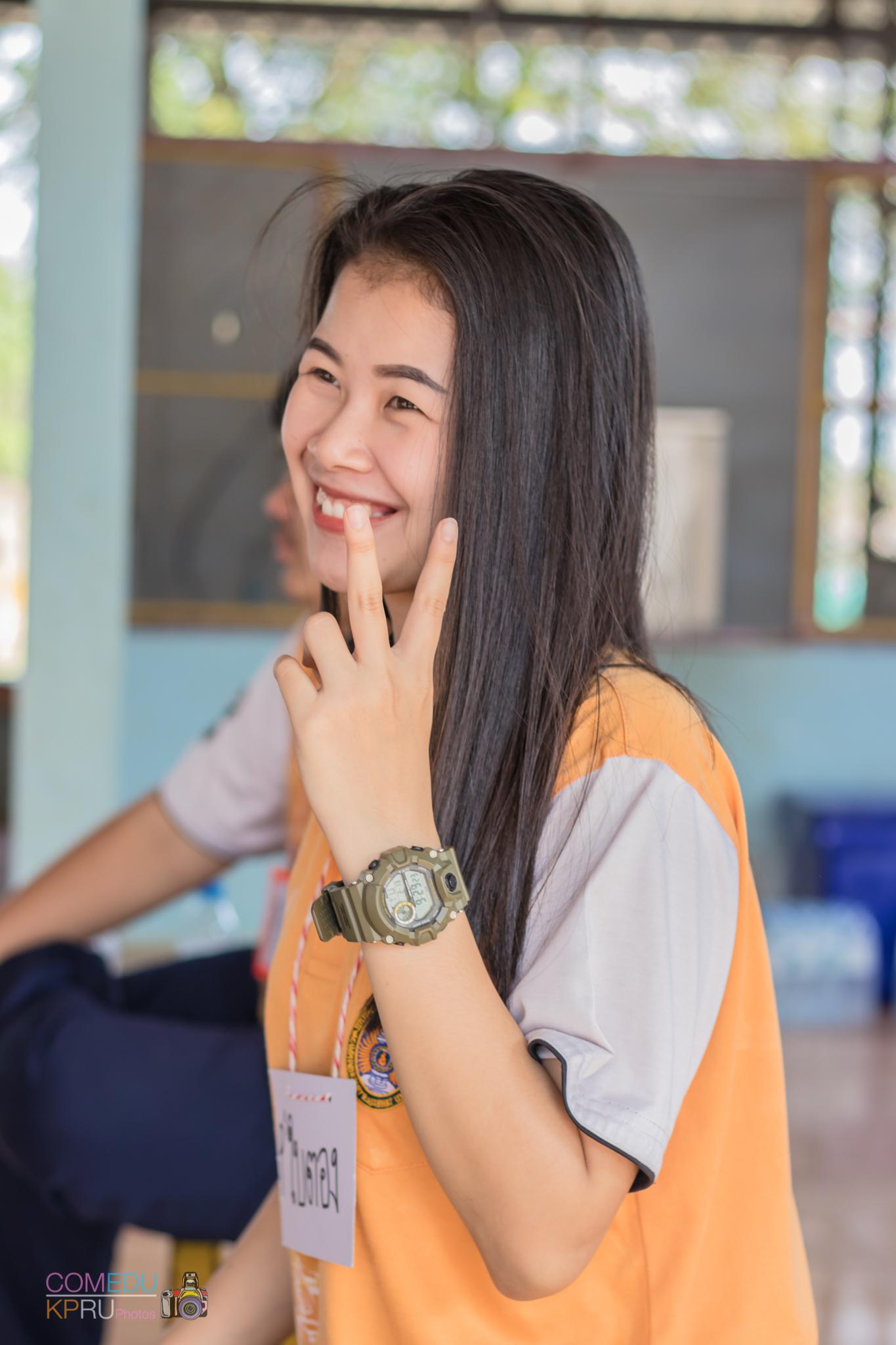 170. กิจกรรมค่ายคอมพิวเตอร์ 