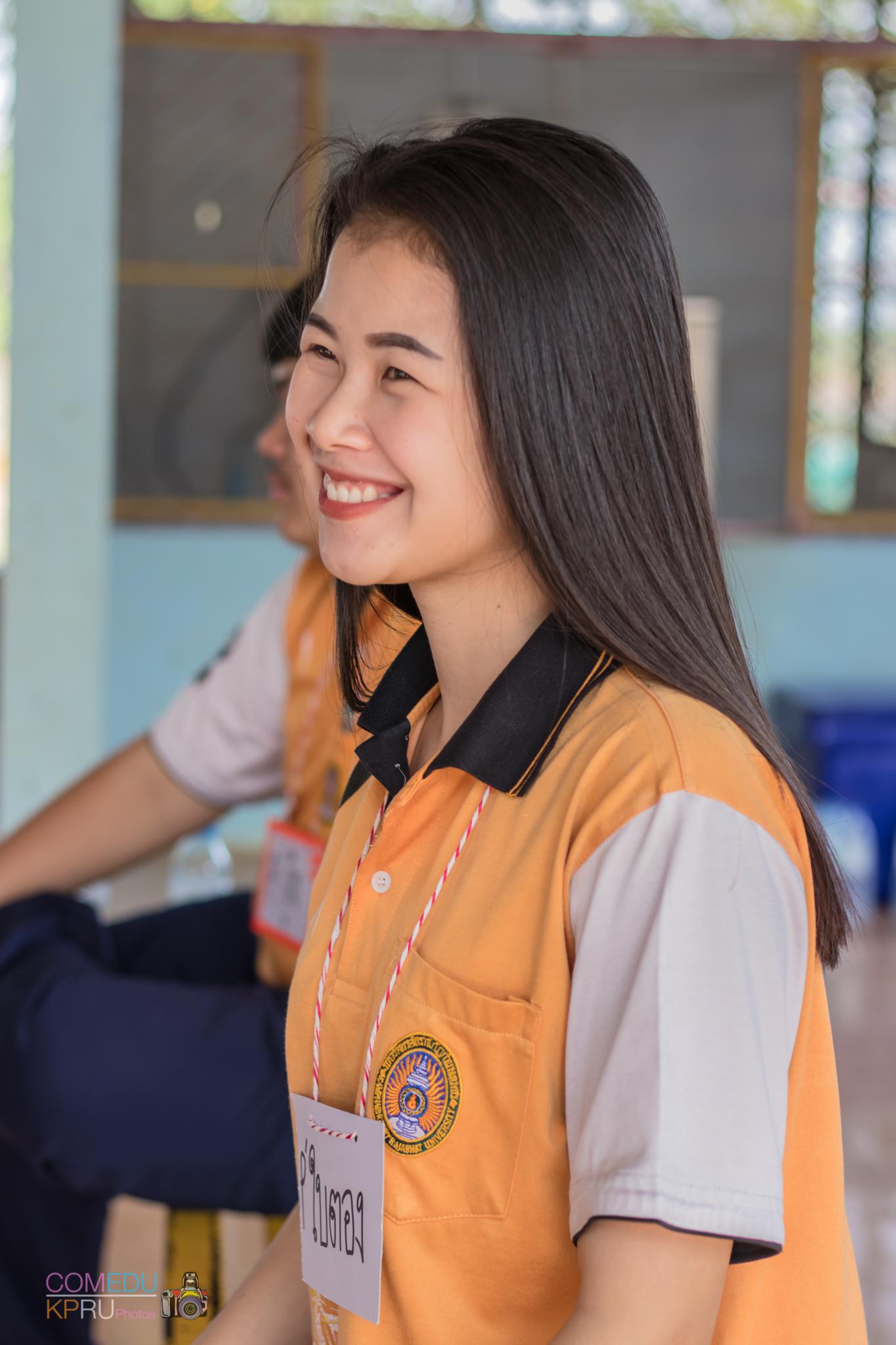 171. กิจกรรมค่ายคอมพิวเตอร์ 