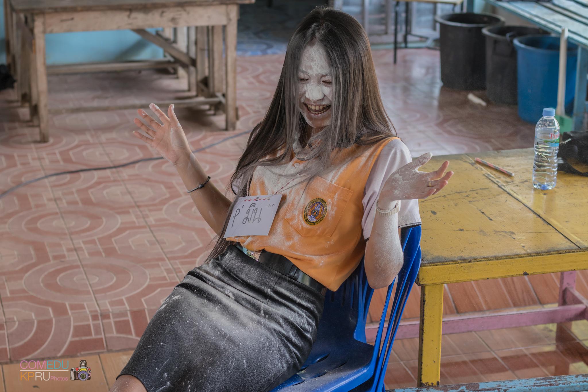 200. กิจกรรมค่ายคอมพิวเตอร์ 