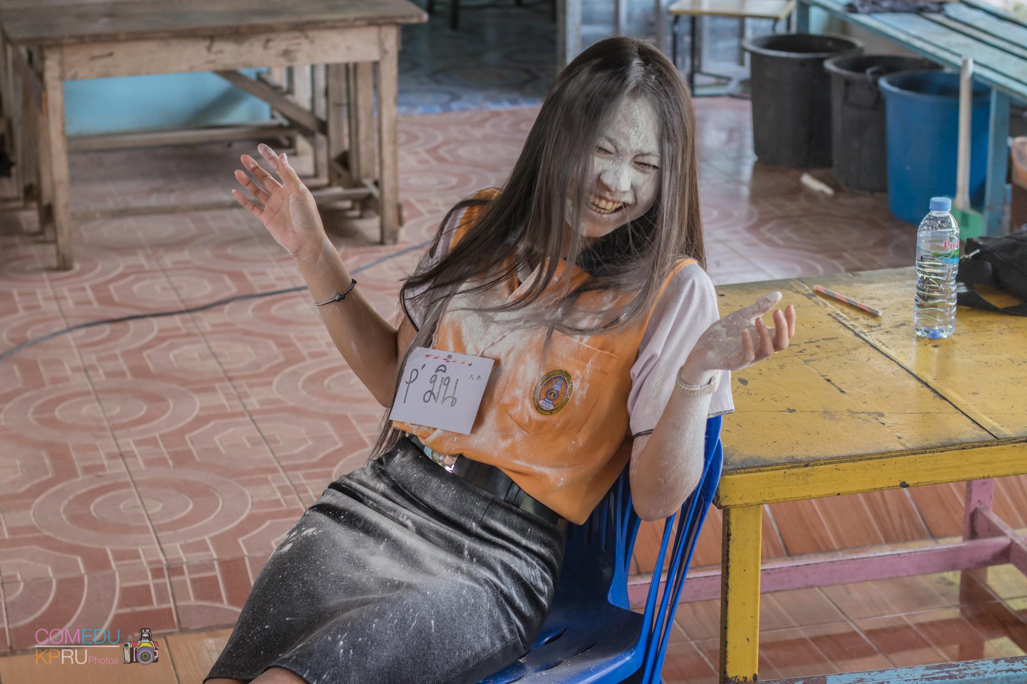 201. กิจกรรมค่ายคอมพิวเตอร์ 