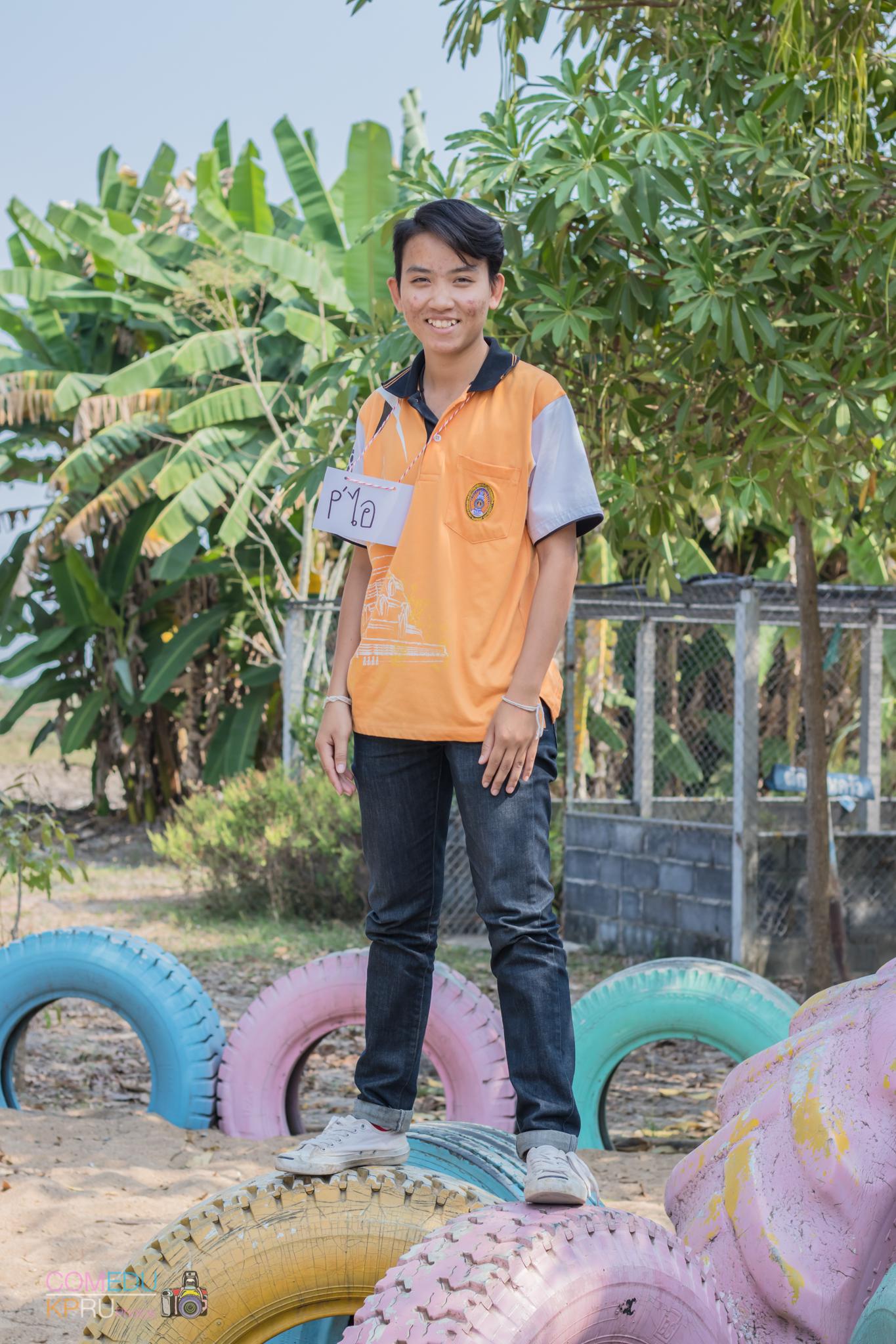 211. กิจกรรมค่ายคอมพิวเตอร์ 