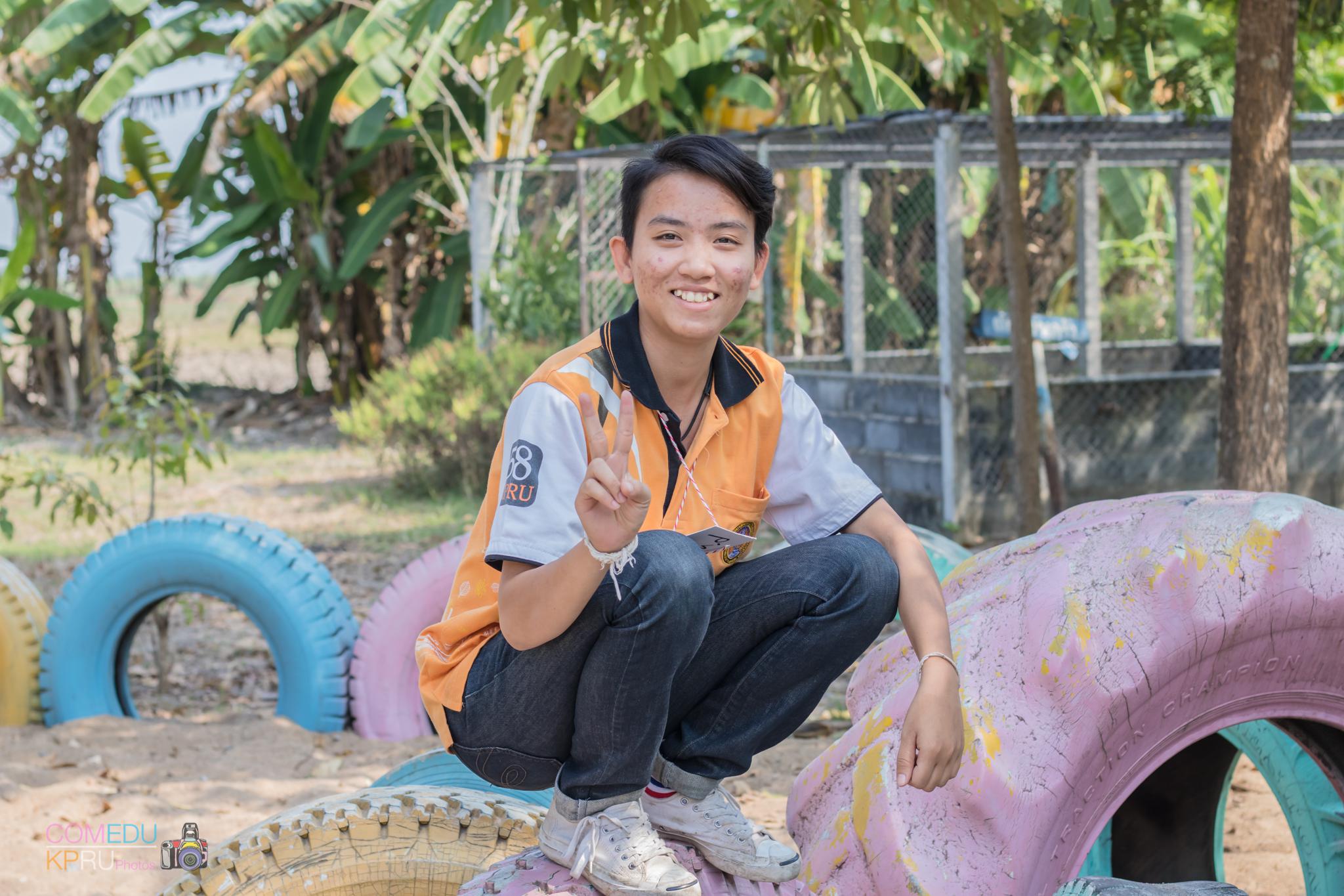 212. กิจกรรมค่ายคอมพิวเตอร์ 