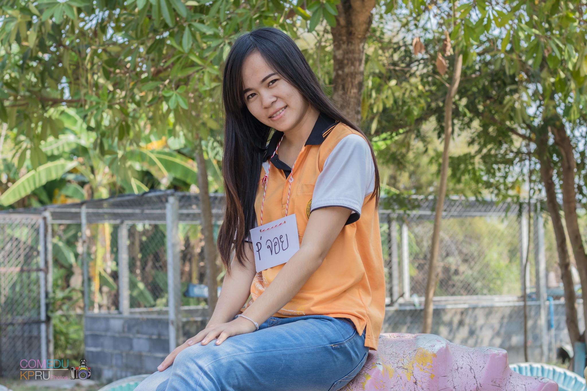 216. กิจกรรมค่ายคอมพิวเตอร์ 