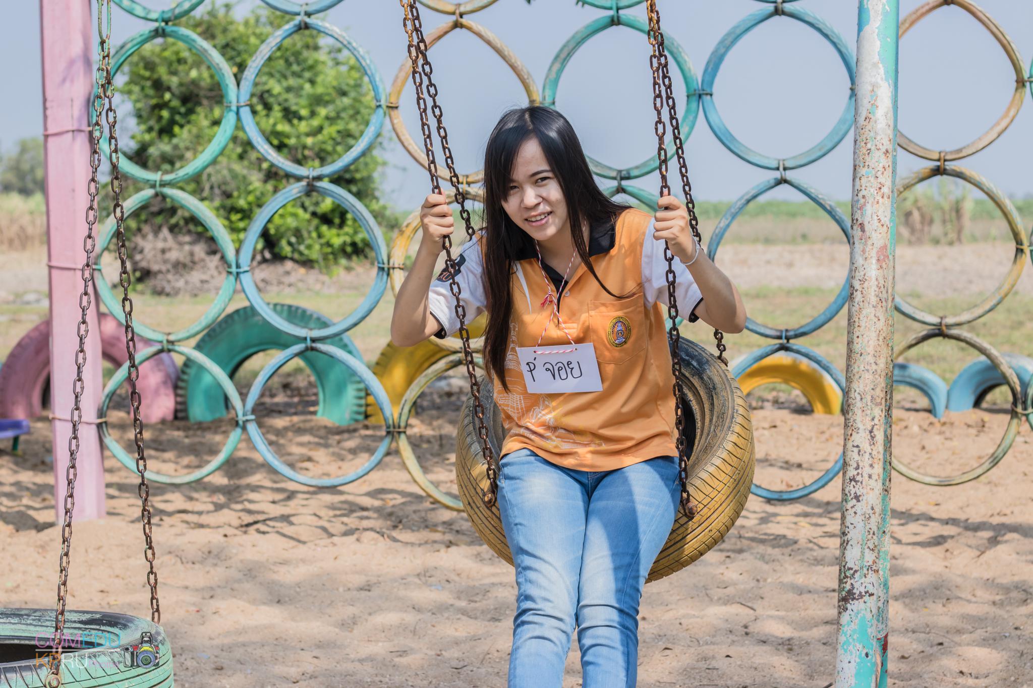 219. กิจกรรมค่ายคอมพิวเตอร์ 