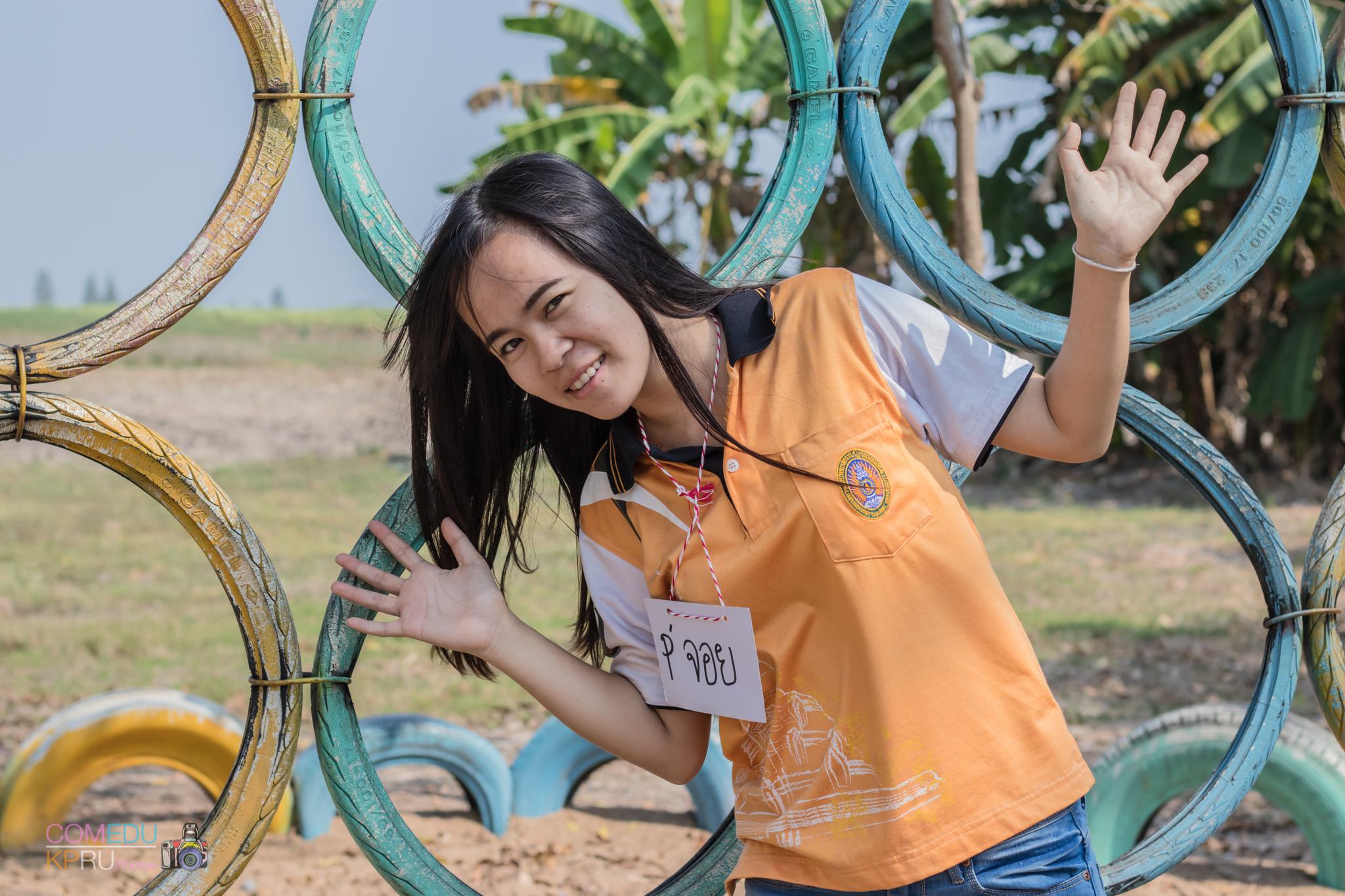 222. กิจกรรมค่ายคอมพิวเตอร์ 