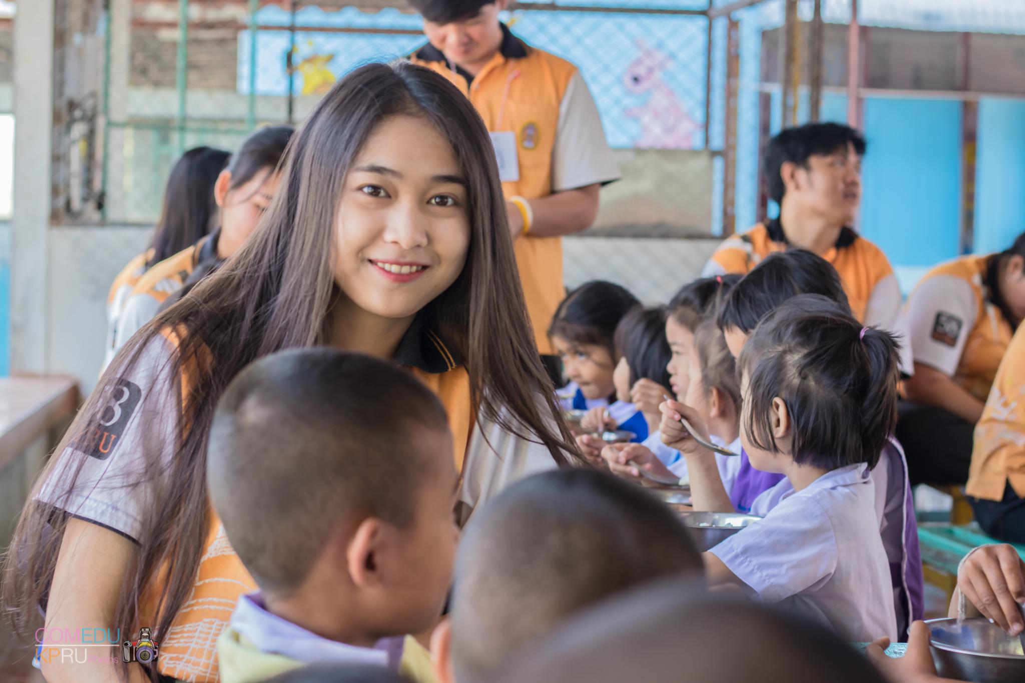 258. กิจกรรมค่ายคอมพิวเตอร์ 