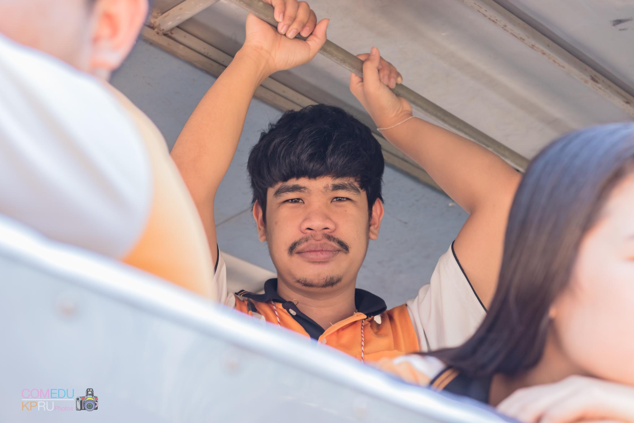286. กิจกรรมค่ายคอมพิวเตอร์ 