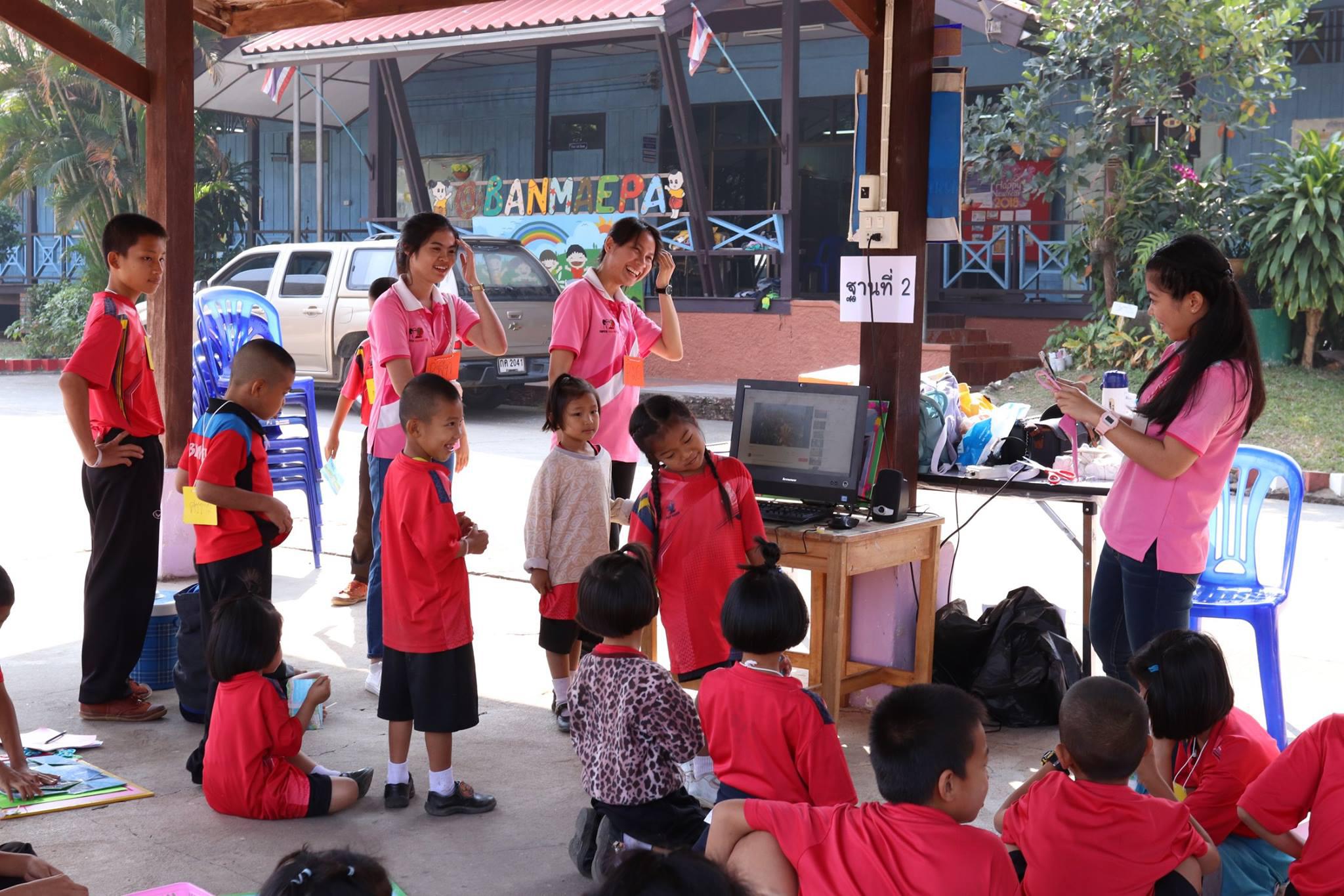 9. กิจกรรมค่ายคอมพิวเตอร์ 
