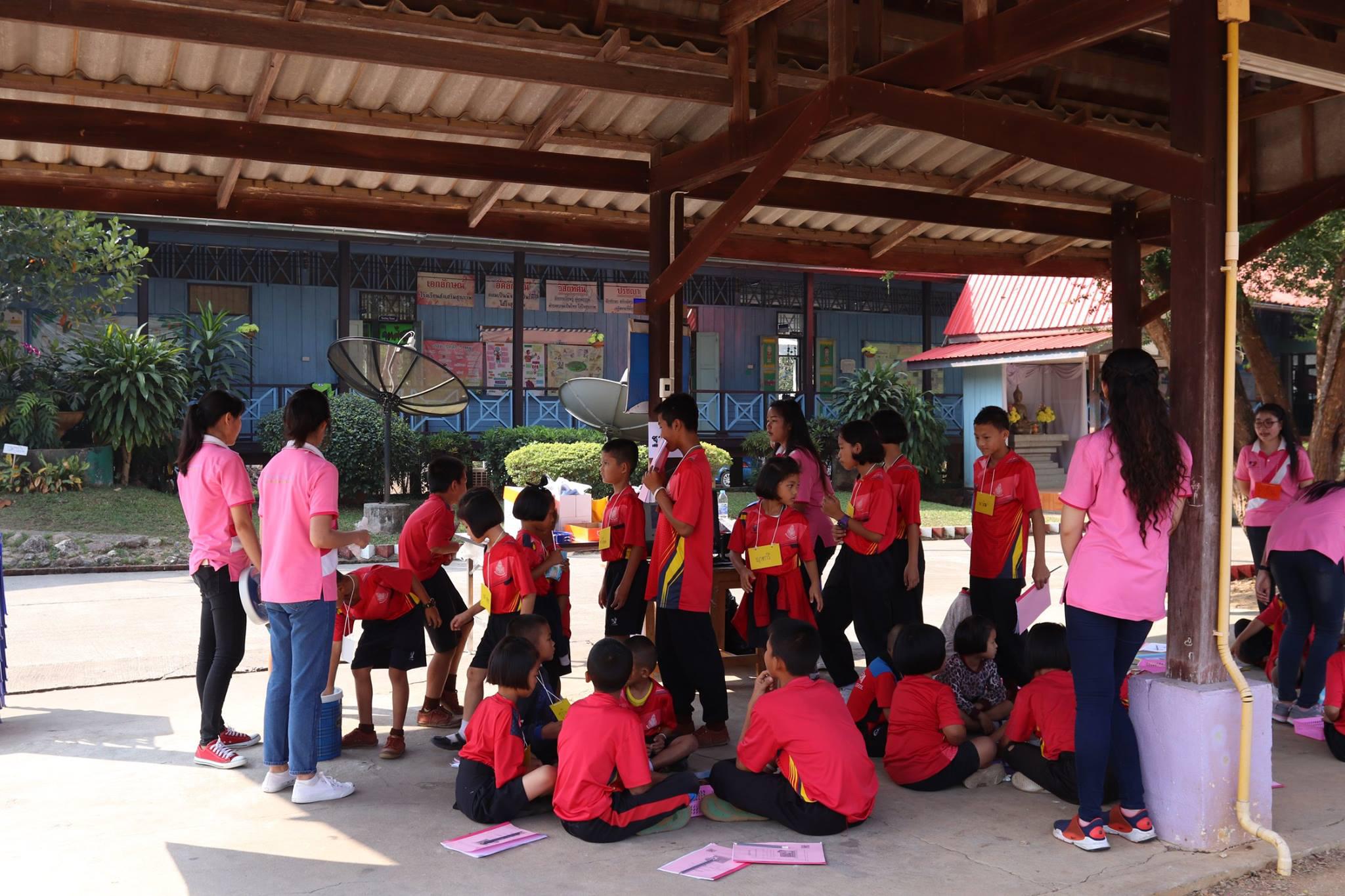 26. กิจกรรมค่ายคอมพิวเตอร์ 