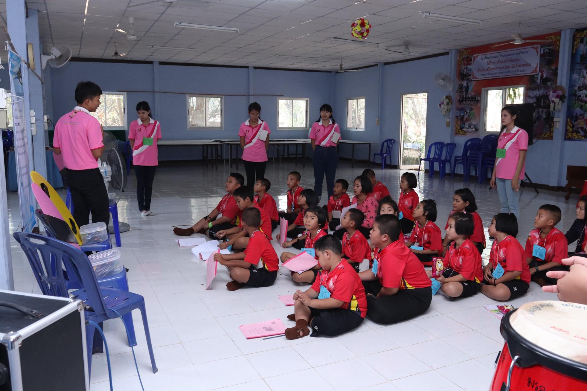 27. กิจกรรมค่ายคอมพิวเตอร์ 