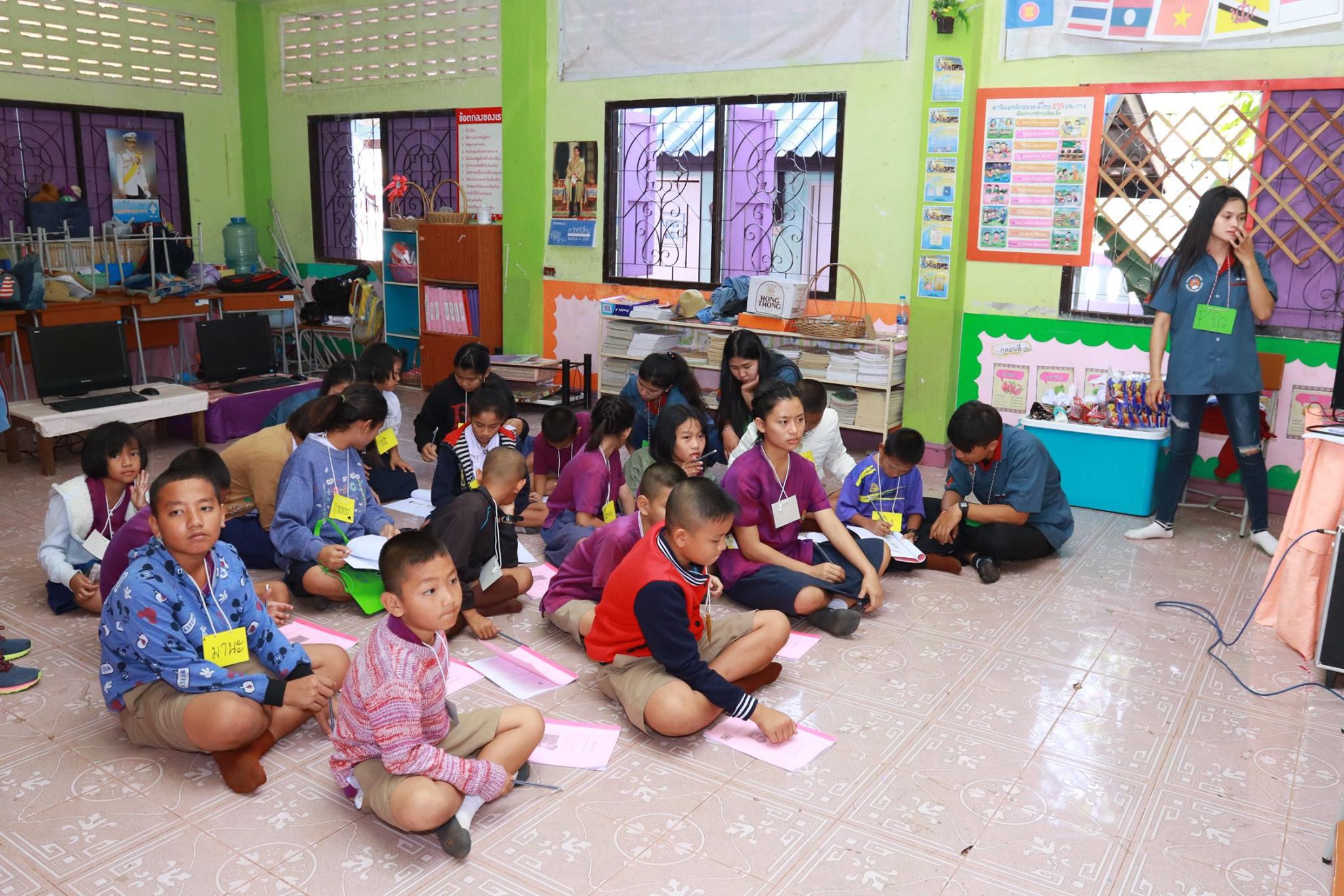30. กิจกรรมค่ายคอมพิวเตอร์