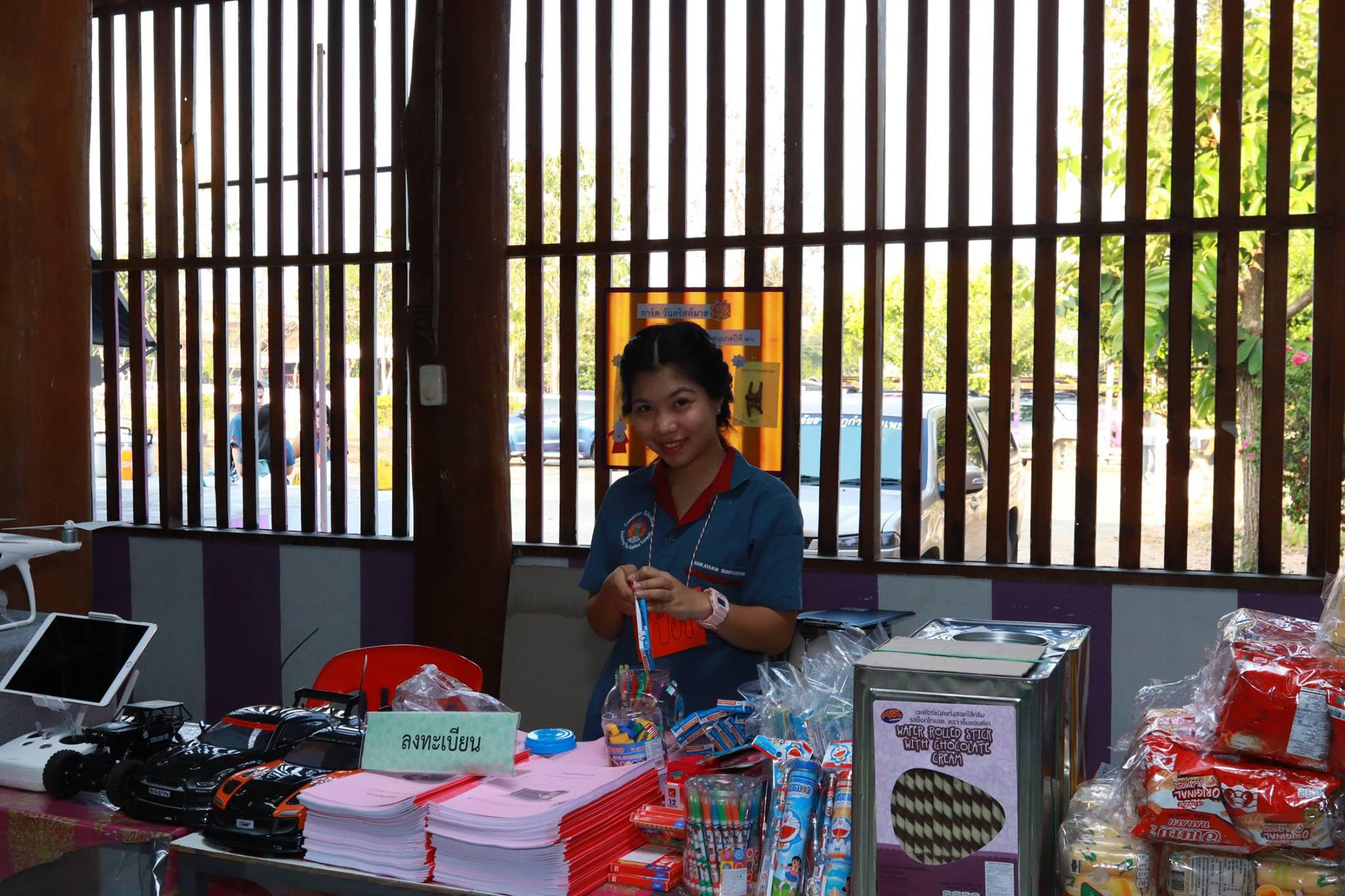 1. กิจกรรมค่ายคอมพิวเตอร์