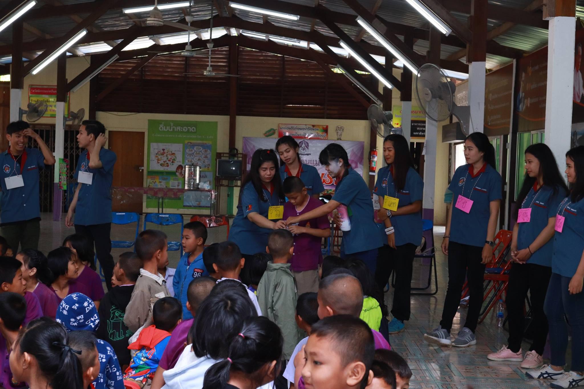 4. กิจกรรมค่ายคอมพิวเตอร์