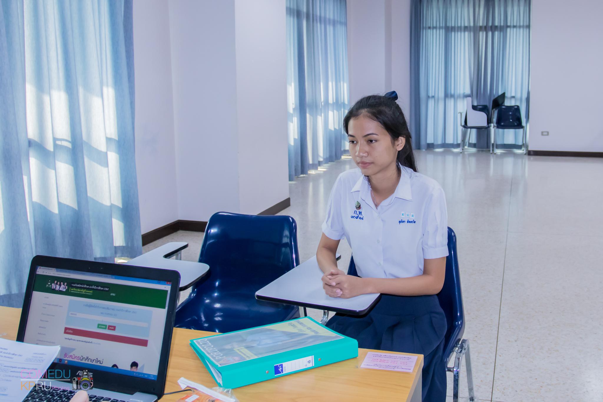 1. ผู้มีสิทธิ์เข้ารับการสอบสัมภาษณ์ ประเภท Portfolio รอบ 2 วันที่ 17 กุมภาพันธ์ 2018