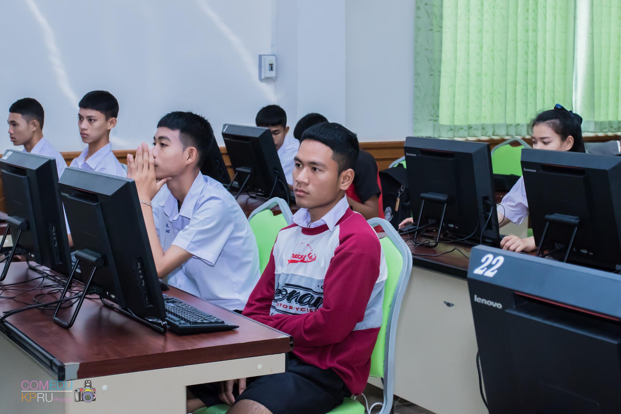 4. โครงการอบรมเชิญปฏิบัติการทักษะคอมพิวเตอร์เพื่อการศึกษา ประจำปี 2561 ระหว่างวันที่ 20-22 กุมภาพันธ์ 2561 ณ องค์การบริหารส่วนตำบลวังแขม อ.คลองขลุง จ.กำแพงเพชร