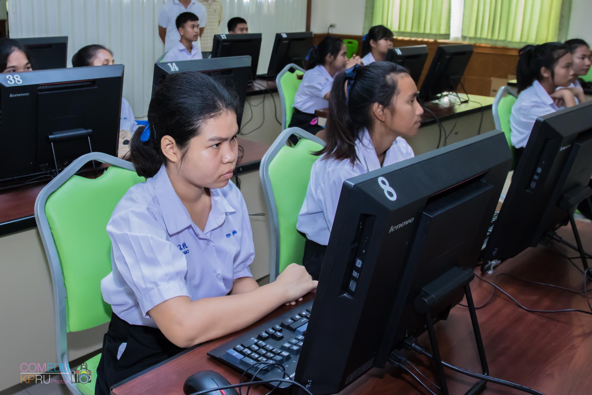 12. โครงการอบรมเชิญปฏิบัติการทักษะคอมพิวเตอร์เพื่อการศึกษา ประจำปี 2561 ระหว่างวันที่ 20-22 กุมภาพันธ์ 2561 ณ องค์การบริหารส่วนตำบลวังแขม อ.คลองขลุง จ.กำแพงเพชร