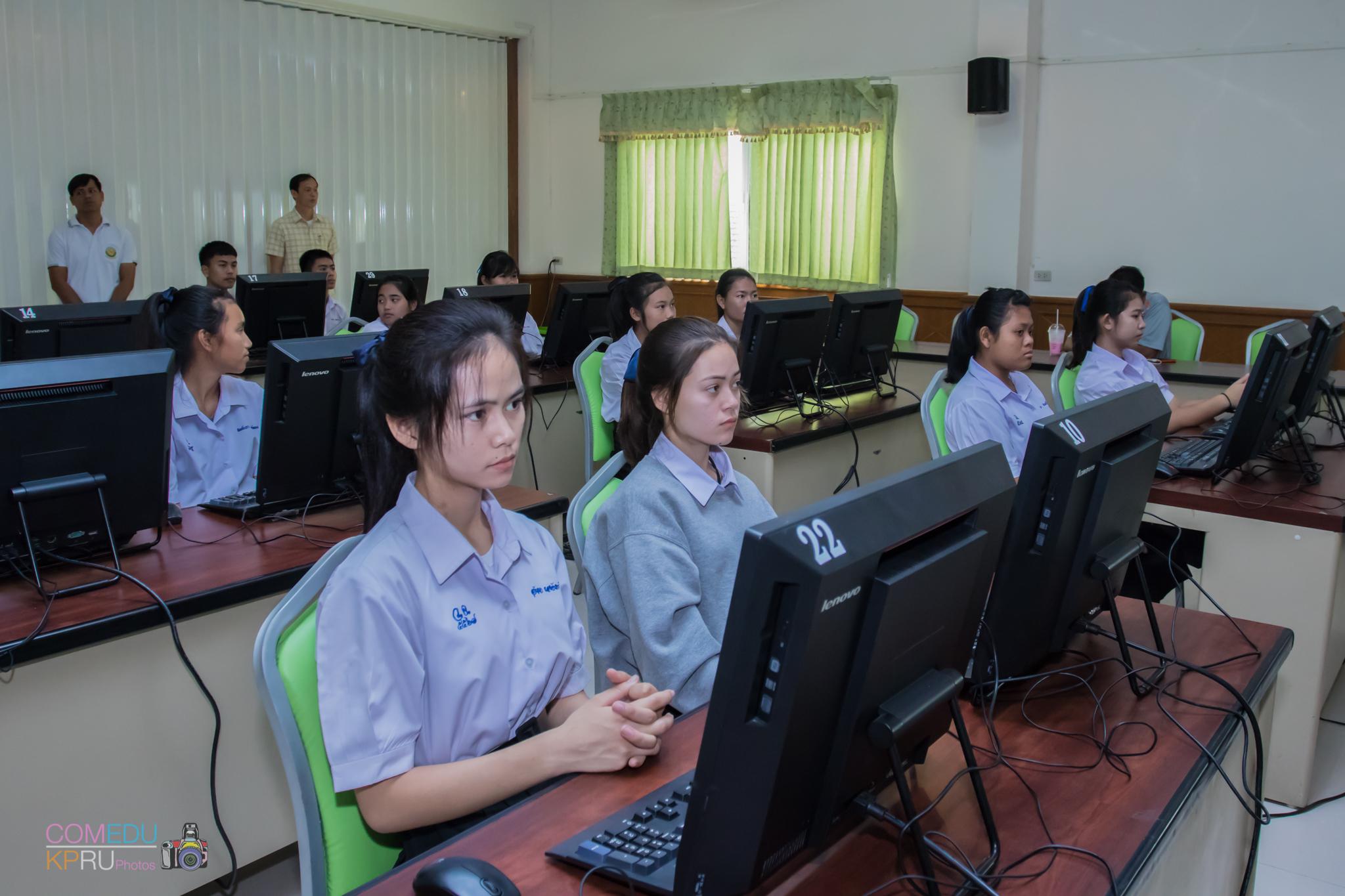 13. โครงการอบรมเชิญปฏิบัติการทักษะคอมพิวเตอร์เพื่อการศึกษา ประจำปี 2561 ระหว่างวันที่ 20-22 กุมภาพันธ์ 2561 ณ องค์การบริหารส่วนตำบลวังแขม อ.คลองขลุง จ.กำแพงเพชร