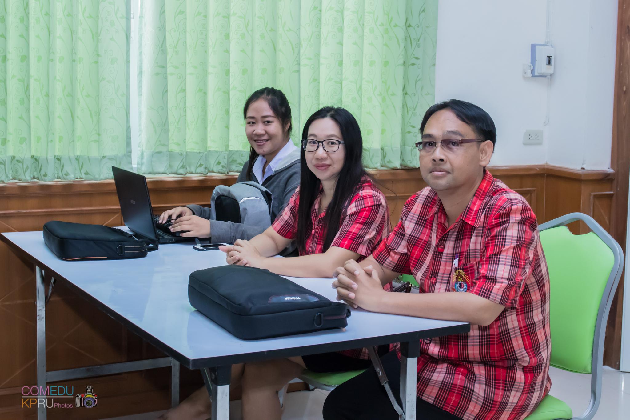 15. โครงการอบรมเชิญปฏิบัติการทักษะคอมพิวเตอร์เพื่อการศึกษา ประจำปี 2561 ระหว่างวันที่ 20-22 กุมภาพันธ์ 2561 ณ องค์การบริหารส่วนตำบลวังแขม อ.คลองขลุง จ.กำแพงเพชร