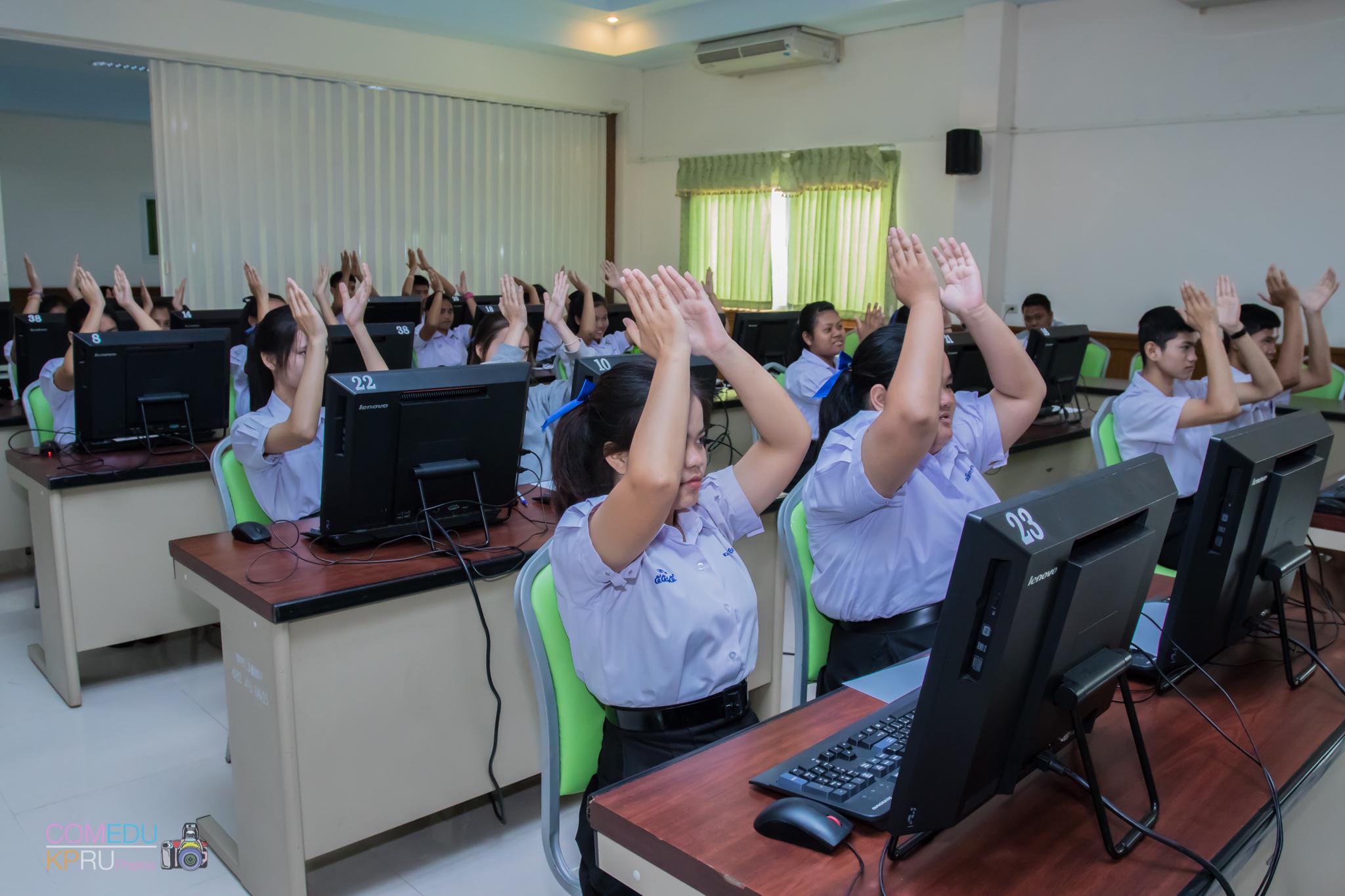 21. โครงการอบรมเชิญปฏิบัติการทักษะคอมพิวเตอร์เพื่อการศึกษา ประจำปี 2561 ระหว่างวันที่ 20-22 กุมภาพันธ์ 2561 ณ องค์การบริหารส่วนตำบลวังแขม อ.คลองขลุง จ.กำแพงเพชร