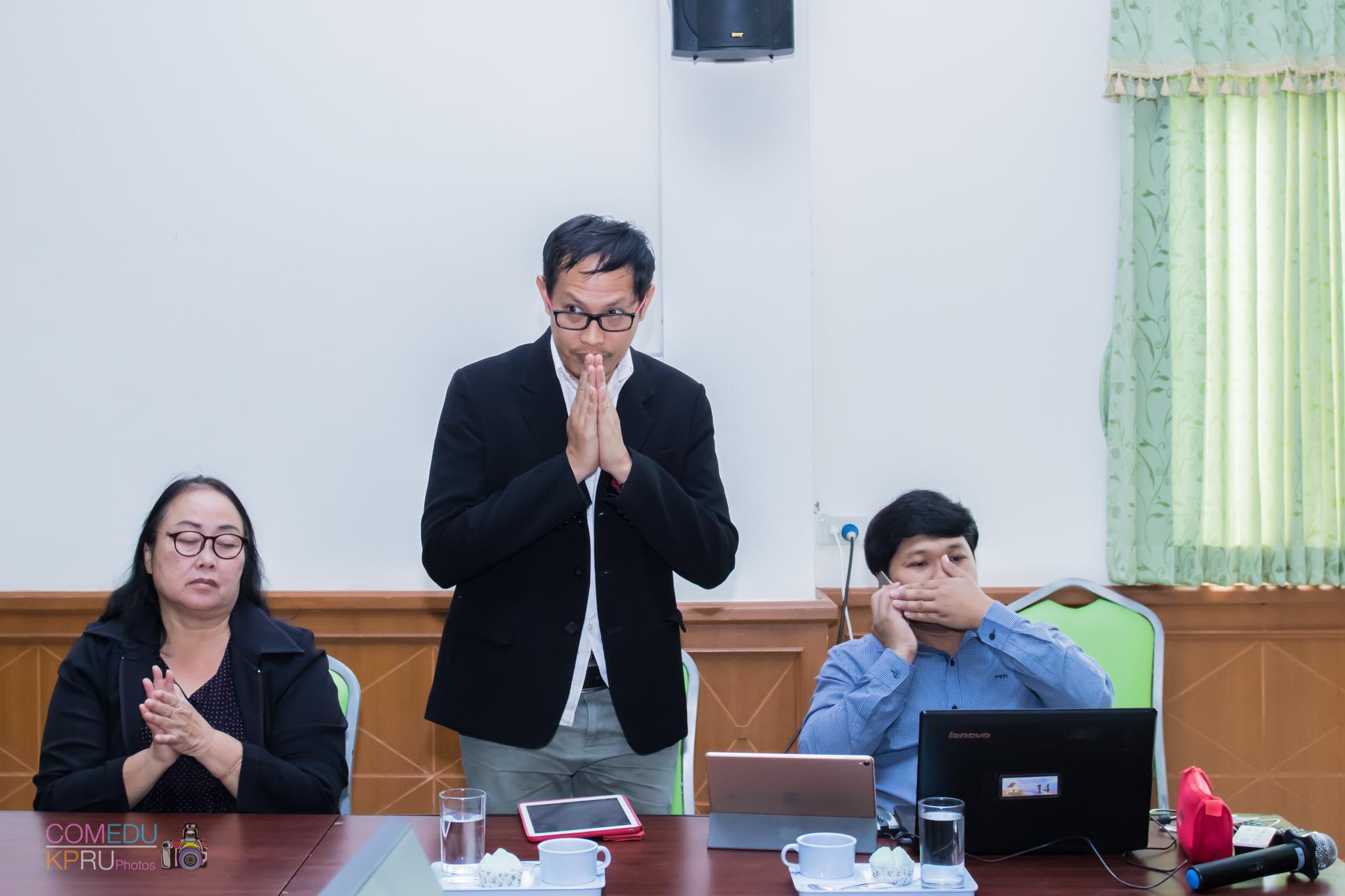 24. โครงการอบรมเชิญปฏิบัติการทักษะคอมพิวเตอร์เพื่อการศึกษา ประจำปี 2561 ระหว่างวันที่ 20-22 กุมภาพันธ์ 2561 ณ องค์การบริหารส่วนตำบลวังแขม อ.คลองขลุง จ.กำแพงเพชร