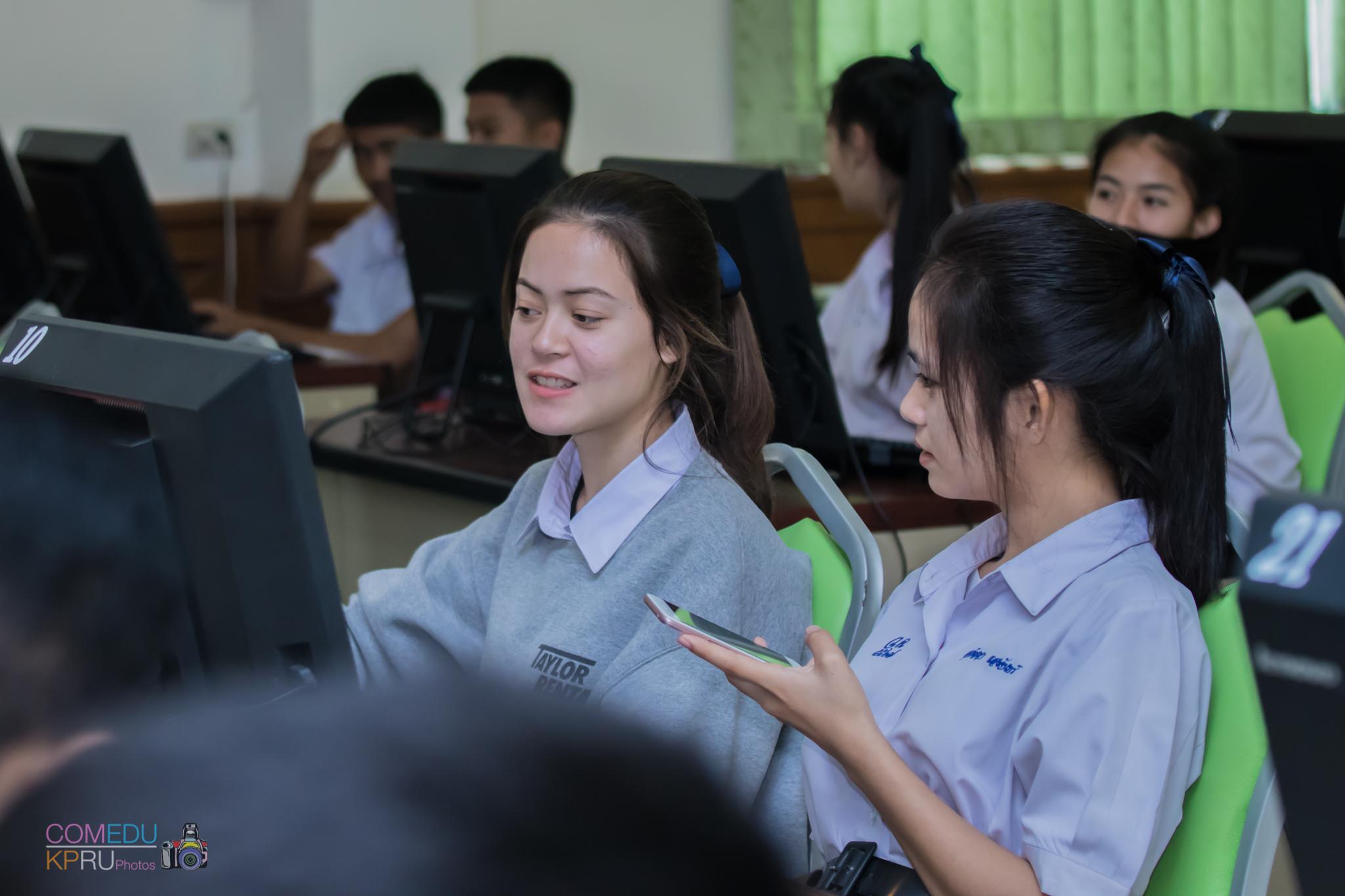 27. โครงการอบรมเชิญปฏิบัติการทักษะคอมพิวเตอร์เพื่อการศึกษา ประจำปี 2561 ระหว่างวันที่ 20-22 กุมภาพันธ์ 2561 ณ องค์การบริหารส่วนตำบลวังแขม อ.คลองขลุง จ.กำแพงเพชร