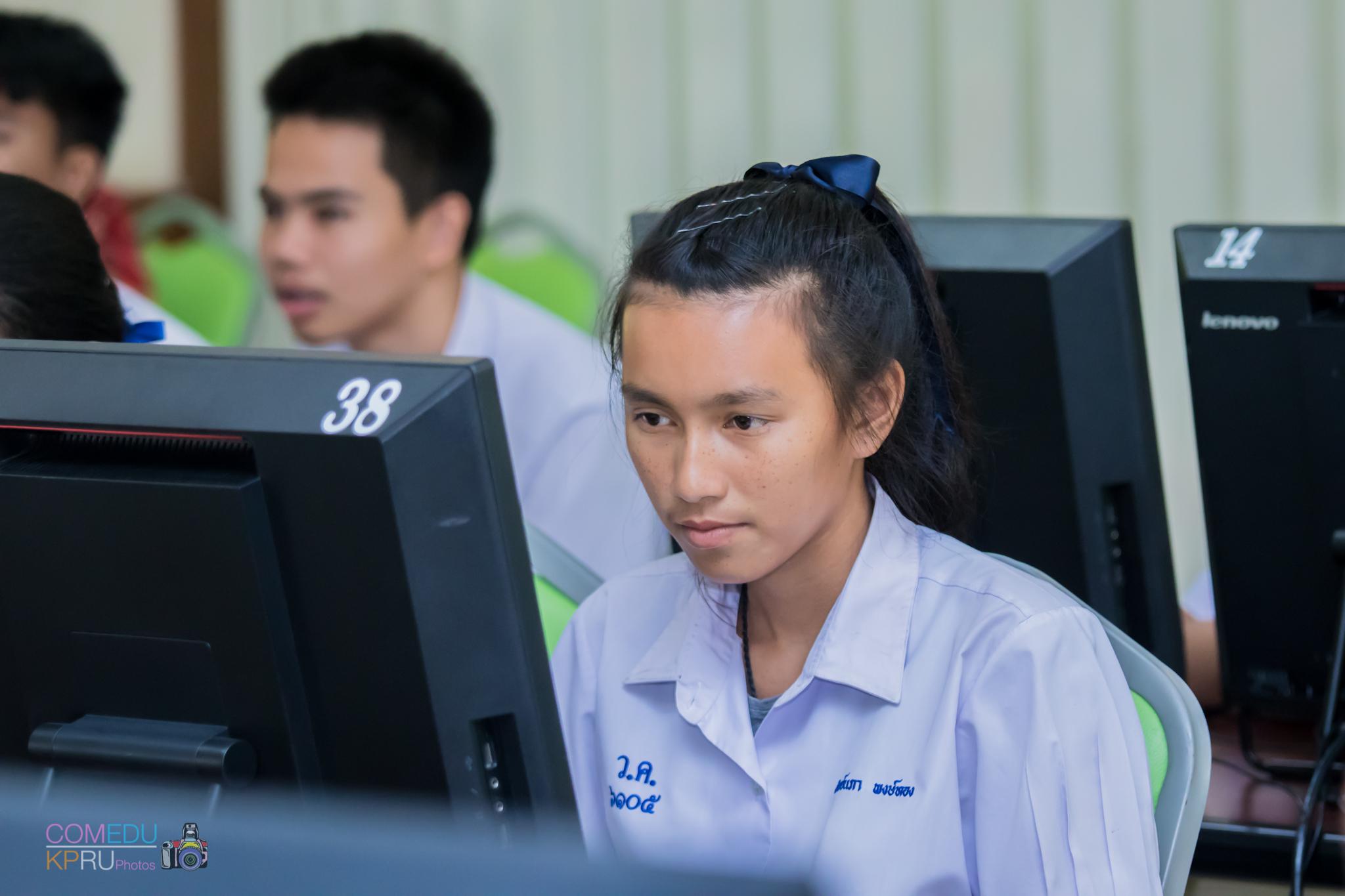 28. โครงการอบรมเชิญปฏิบัติการทักษะคอมพิวเตอร์เพื่อการศึกษา ประจำปี 2561 ระหว่างวันที่ 20-22 กุมภาพันธ์ 2561 ณ องค์การบริหารส่วนตำบลวังแขม อ.คลองขลุง จ.กำแพงเพชร