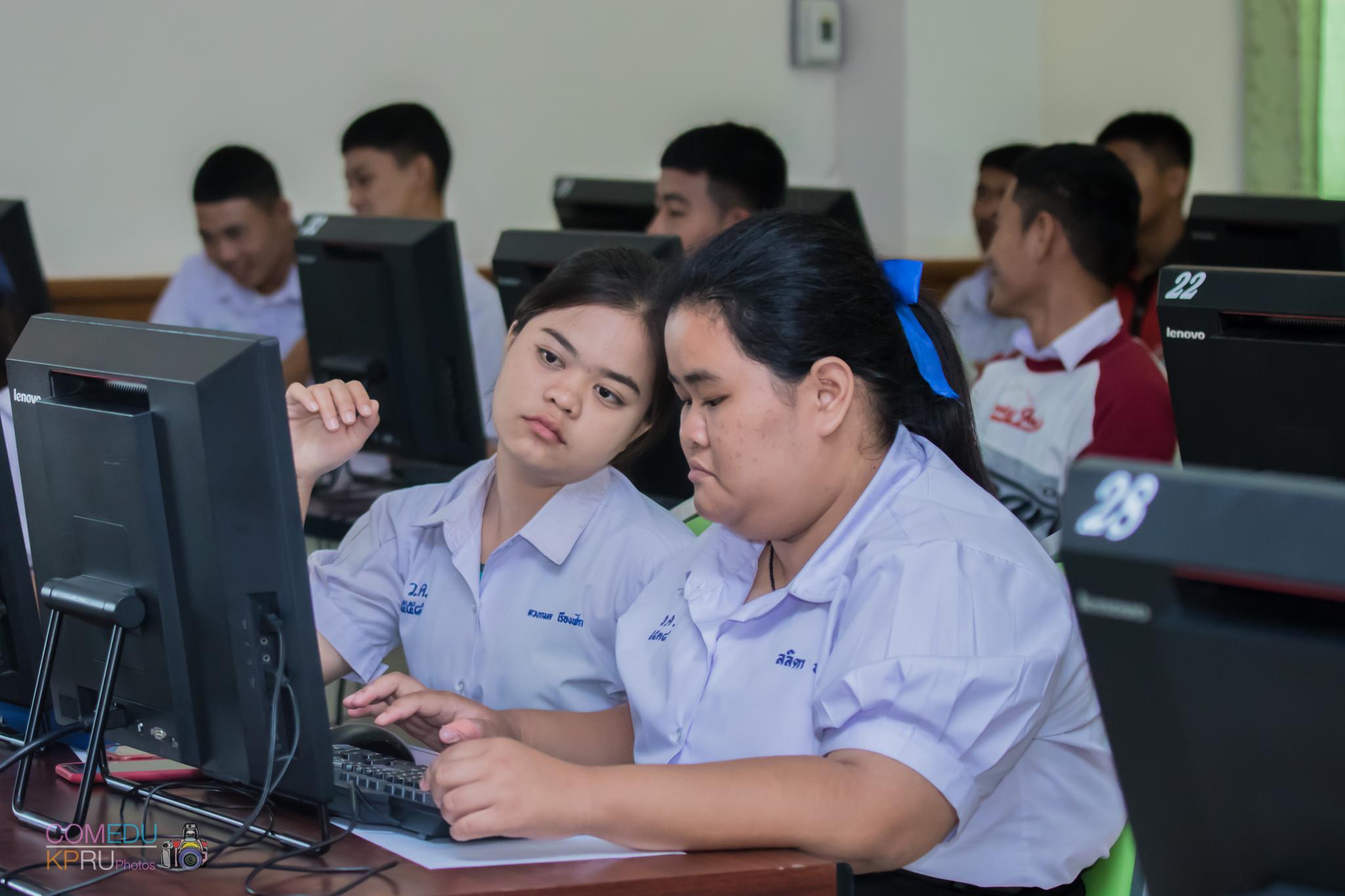 30. โครงการอบรมเชิญปฏิบัติการทักษะคอมพิวเตอร์เพื่อการศึกษา ประจำปี 2561 ระหว่างวันที่ 20-22 กุมภาพันธ์ 2561 ณ องค์การบริหารส่วนตำบลวังแขม อ.คลองขลุง จ.กำแพงเพชร