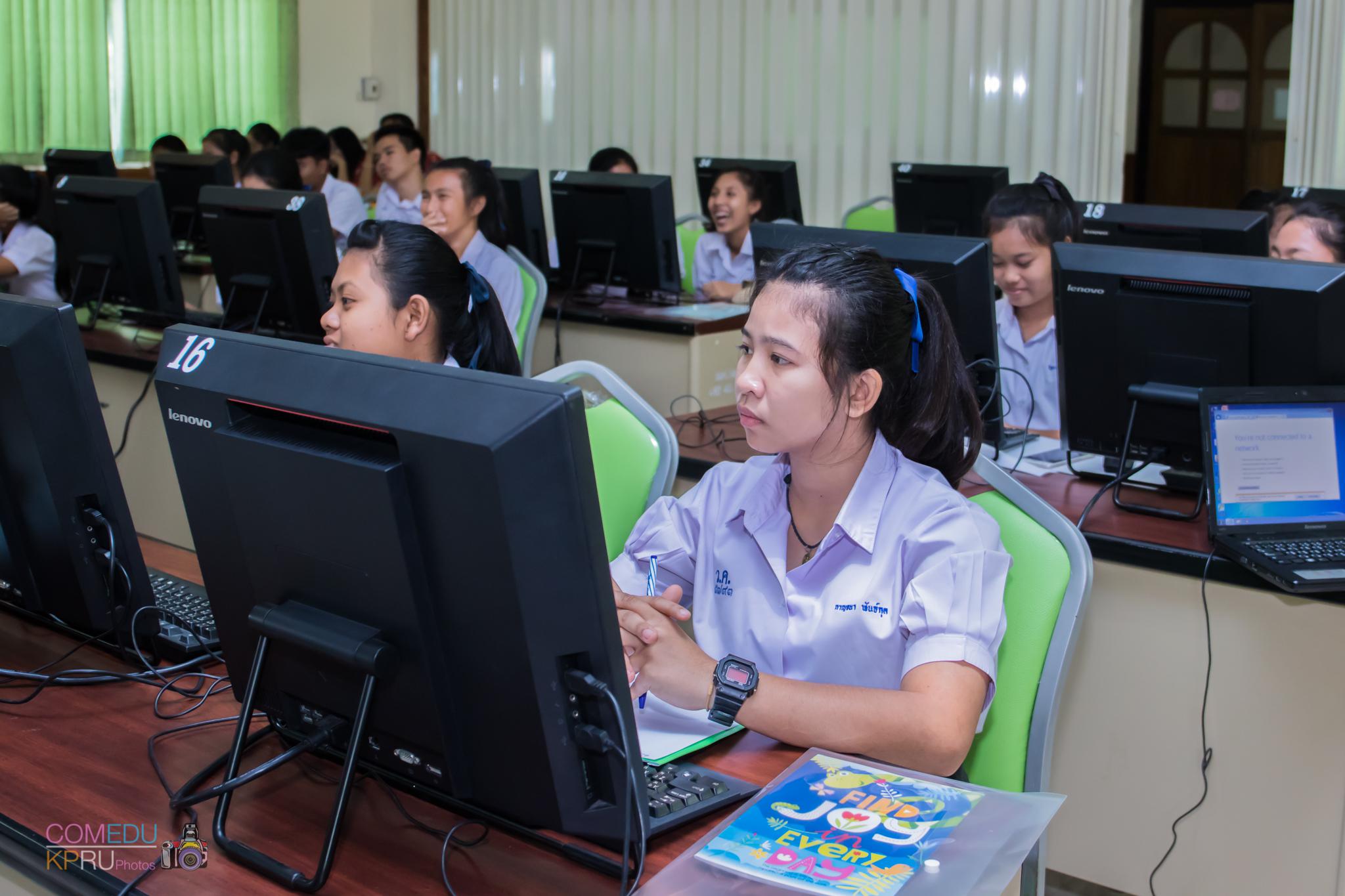 37. โครงการอบรมเชิญปฏิบัติการทักษะคอมพิวเตอร์เพื่อการศึกษา ประจำปี 2561 ระหว่างวันที่ 20-22 กุมภาพันธ์ 2561 ณ องค์การบริหารส่วนตำบลวังแขม อ.คลองขลุง จ.กำแพงเพชร