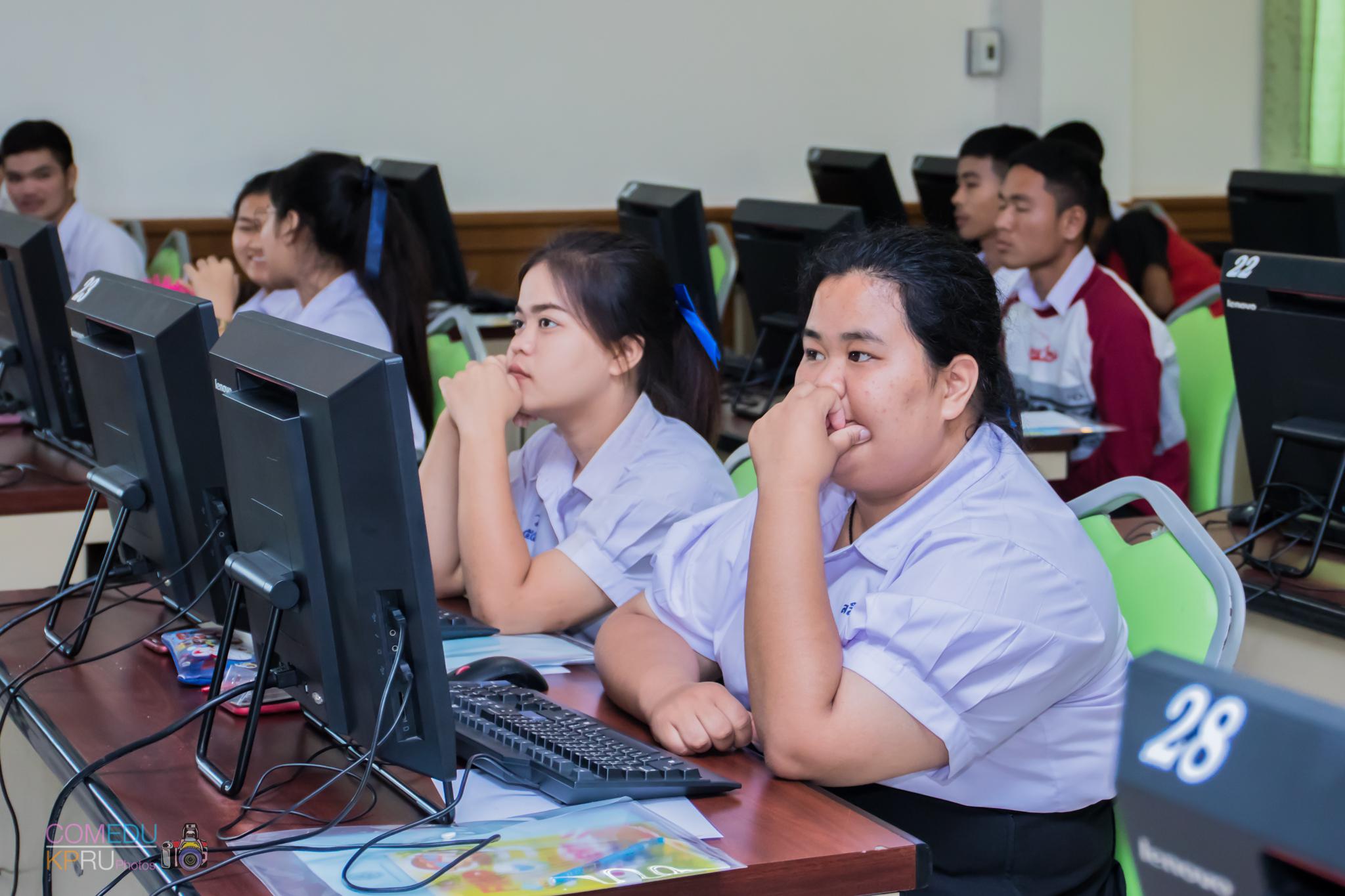 38. โครงการอบรมเชิญปฏิบัติการทักษะคอมพิวเตอร์เพื่อการศึกษา ประจำปี 2561 ระหว่างวันที่ 20-22 กุมภาพันธ์ 2561 ณ องค์การบริหารส่วนตำบลวังแขม อ.คลองขลุง จ.กำแพงเพชร