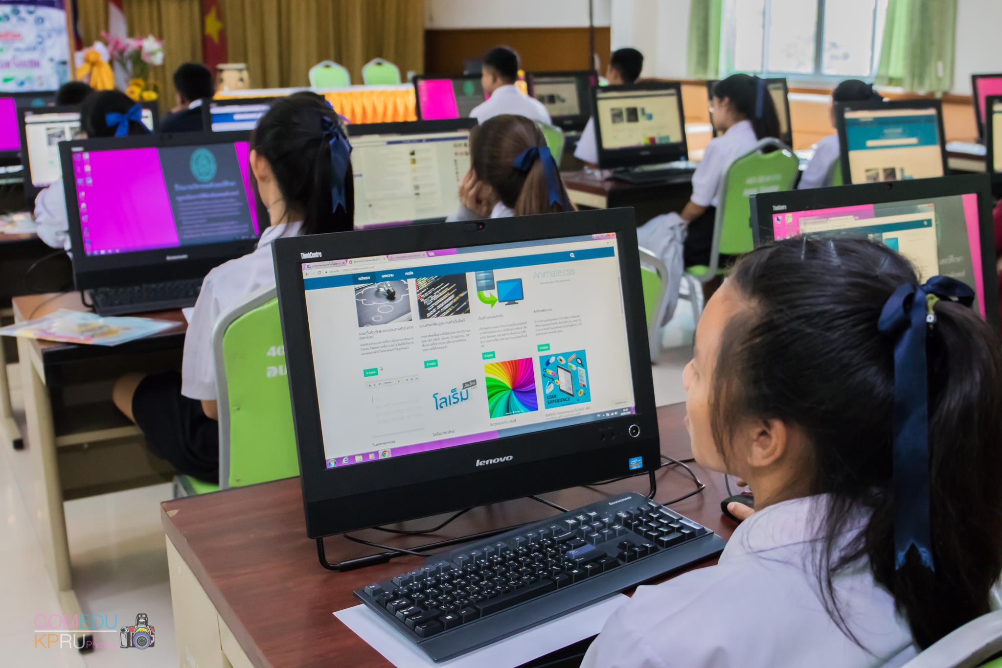 41. โครงการอบรมเชิญปฏิบัติการทักษะคอมพิวเตอร์เพื่อการศึกษา ประจำปี 2561 ระหว่างวันที่ 20-22 กุมภาพันธ์ 2561 ณ องค์การบริหารส่วนตำบลวังแขม อ.คลองขลุง จ.กำแพงเพชร