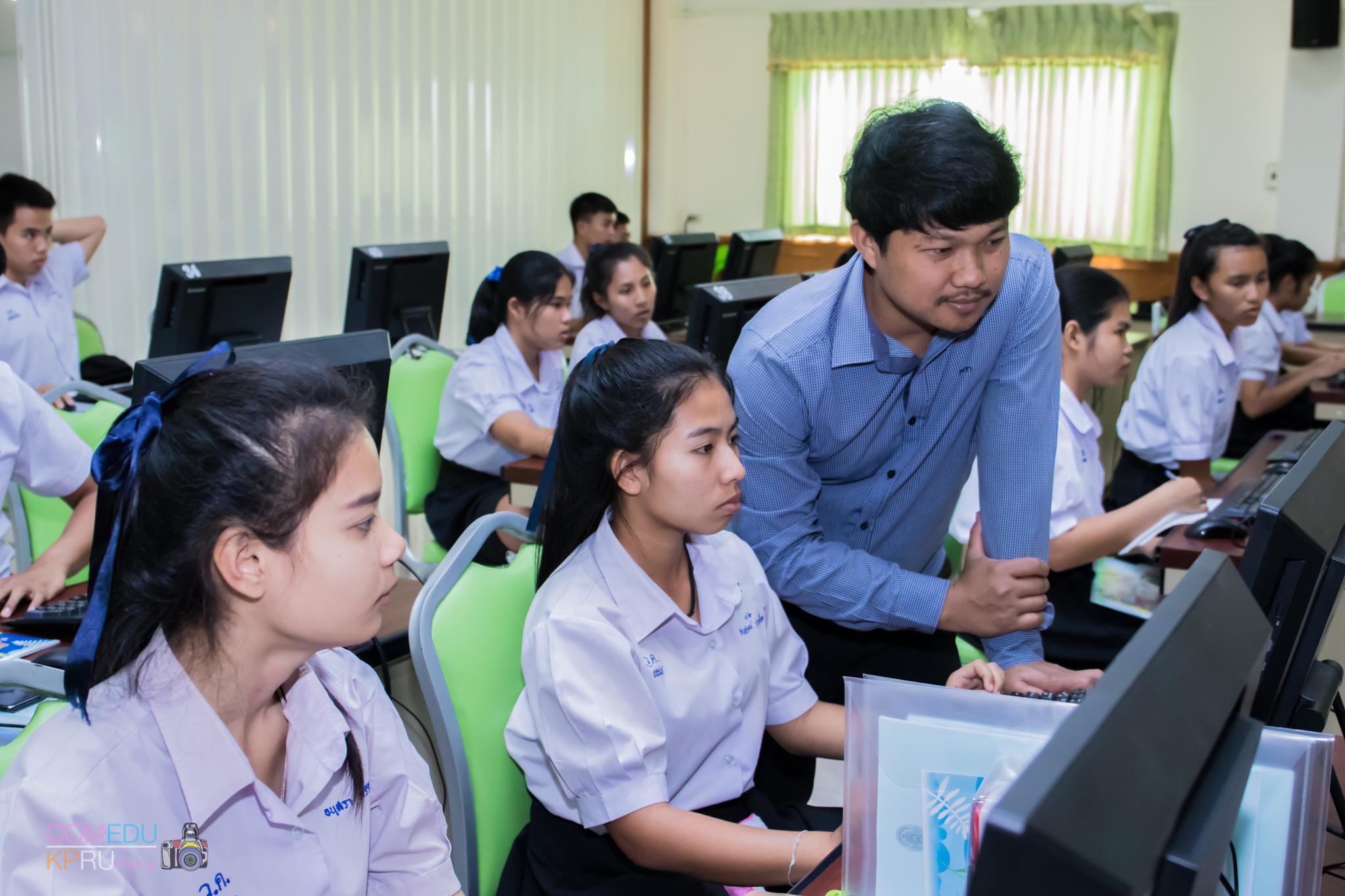 45. โครงการอบรมเชิญปฏิบัติการทักษะคอมพิวเตอร์เพื่อการศึกษา ประจำปี 2561 ระหว่างวันที่ 20-22 กุมภาพันธ์ 2561 ณ องค์การบริหารส่วนตำบลวังแขม อ.คลองขลุง จ.กำแพงเพชร