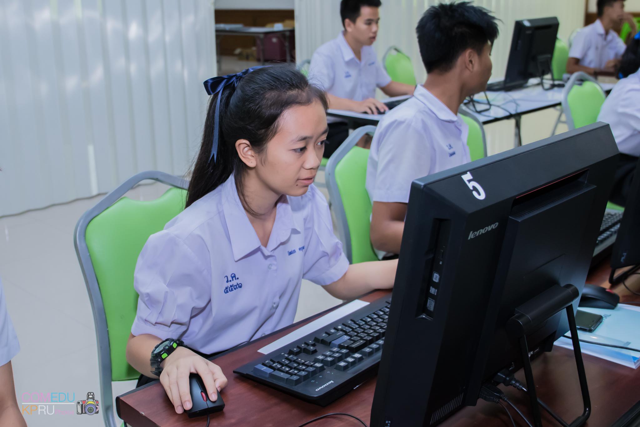 46. โครงการอบรมเชิญปฏิบัติการทักษะคอมพิวเตอร์เพื่อการศึกษา ประจำปี 2561 ระหว่างวันที่ 20-22 กุมภาพันธ์ 2561 ณ องค์การบริหารส่วนตำบลวังแขม อ.คลองขลุง จ.กำแพงเพชร
