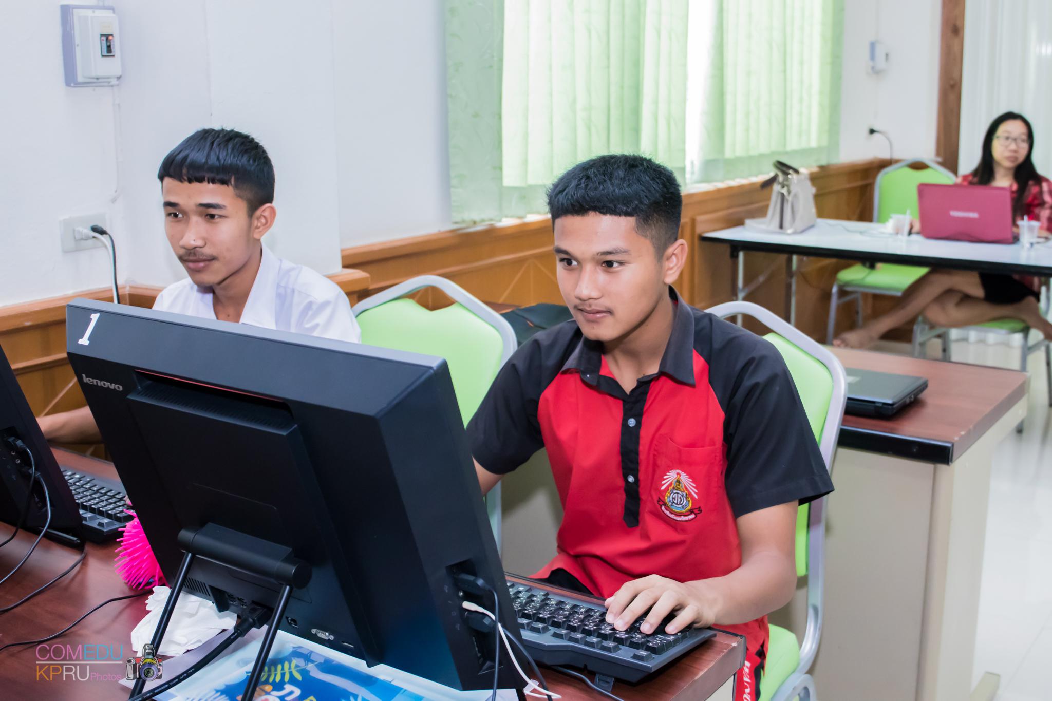 56. โครงการอบรมเชิญปฏิบัติการทักษะคอมพิวเตอร์เพื่อการศึกษา ประจำปี 2561 ระหว่างวันที่ 20-22 กุมภาพันธ์ 2561 ณ องค์การบริหารส่วนตำบลวังแขม อ.คลองขลุง จ.กำแพงเพชร