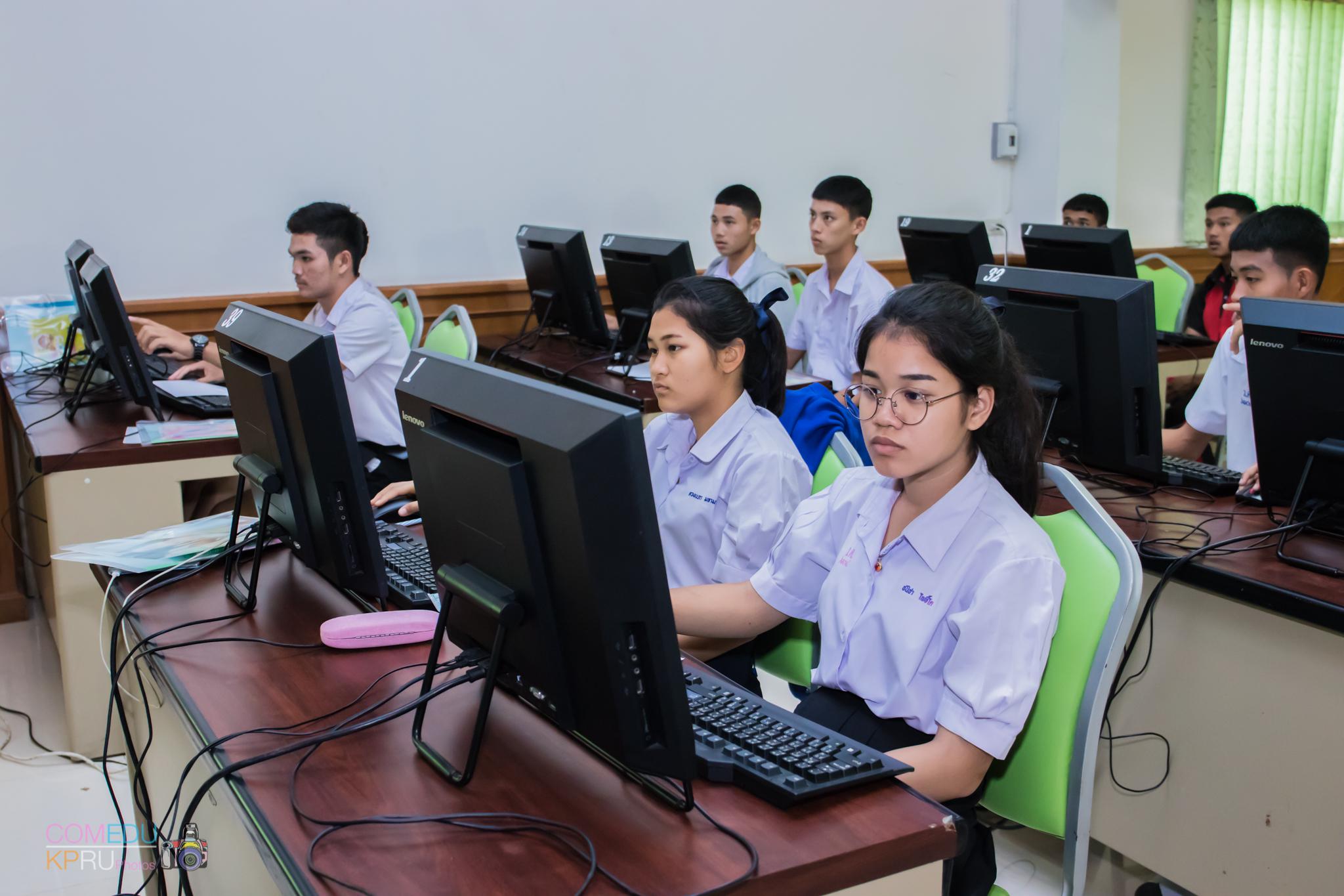 60. โครงการอบรมเชิญปฏิบัติการทักษะคอมพิวเตอร์เพื่อการศึกษา ประจำปี 2561 ระหว่างวันที่ 20-22 กุมภาพันธ์ 2561 ณ องค์การบริหารส่วนตำบลวังแขม อ.คลองขลุง จ.กำแพงเพชร