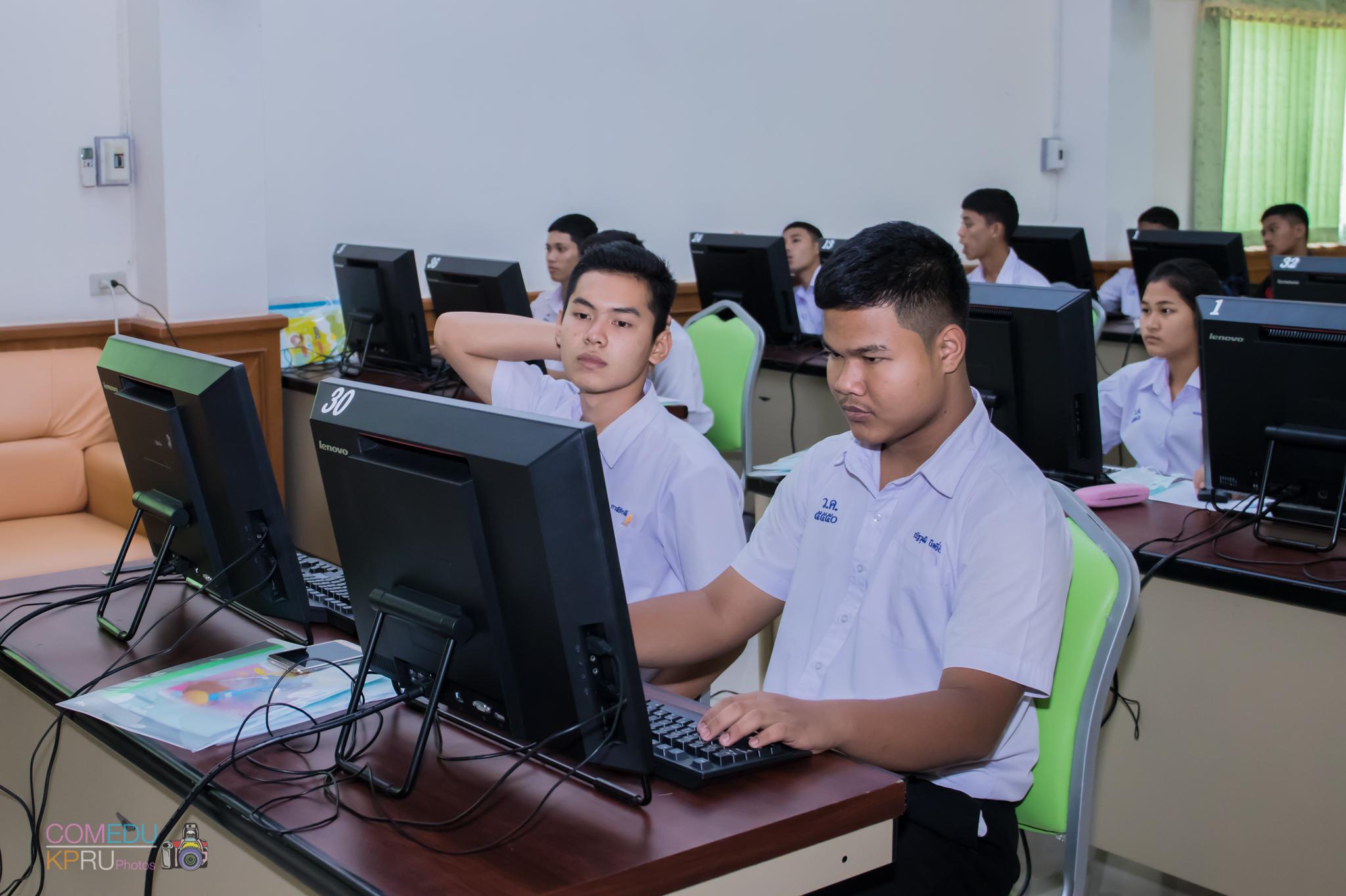 62. โครงการอบรมเชิญปฏิบัติการทักษะคอมพิวเตอร์เพื่อการศึกษา ประจำปี 2561 ระหว่างวันที่ 20-22 กุมภาพันธ์ 2561 ณ องค์การบริหารส่วนตำบลวังแขม อ.คลองขลุง จ.กำแพงเพชร