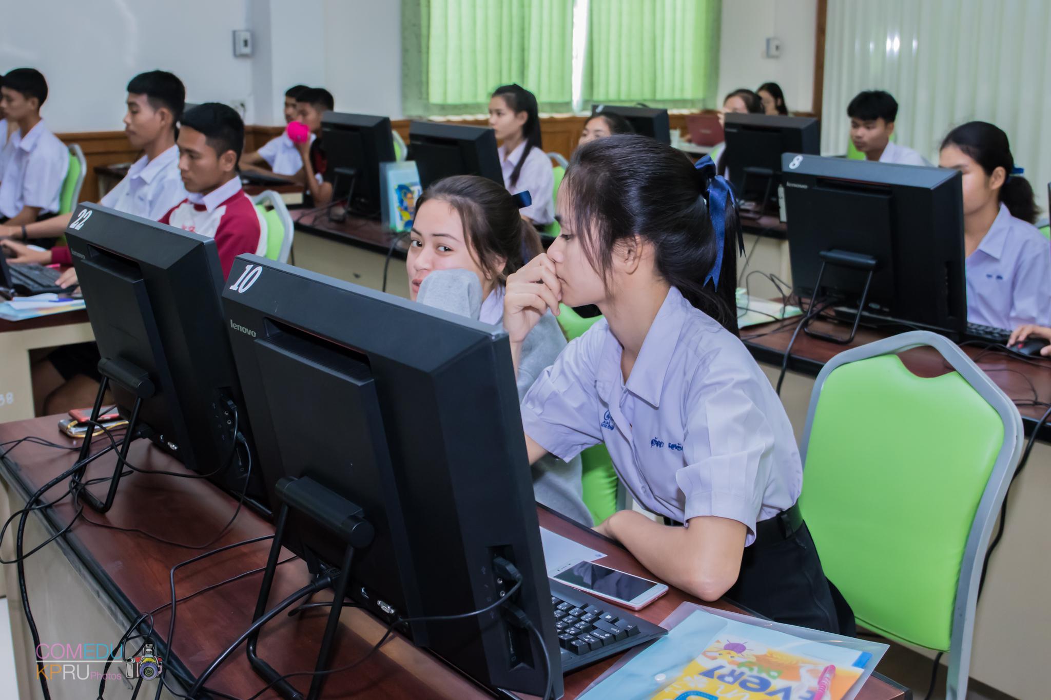 69. โครงการอบรมเชิญปฏิบัติการทักษะคอมพิวเตอร์เพื่อการศึกษา ประจำปี 2561 ระหว่างวันที่ 20-22 กุมภาพันธ์ 2561 ณ องค์การบริหารส่วนตำบลวังแขม อ.คลองขลุง จ.กำแพงเพชร