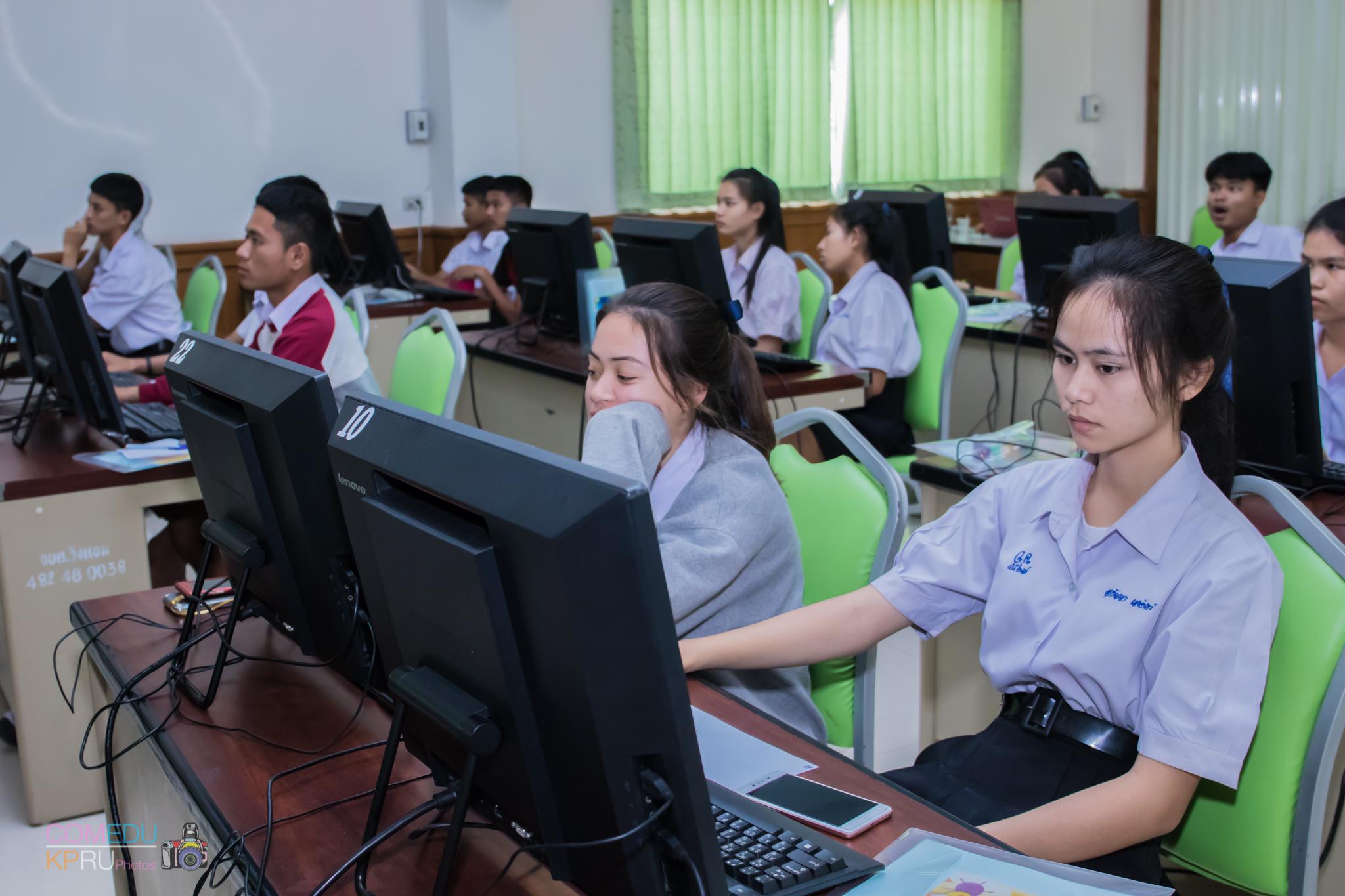 70. โครงการอบรมเชิญปฏิบัติการทักษะคอมพิวเตอร์เพื่อการศึกษา ประจำปี 2561 ระหว่างวันที่ 20-22 กุมภาพันธ์ 2561 ณ องค์การบริหารส่วนตำบลวังแขม อ.คลองขลุง จ.กำแพงเพชร