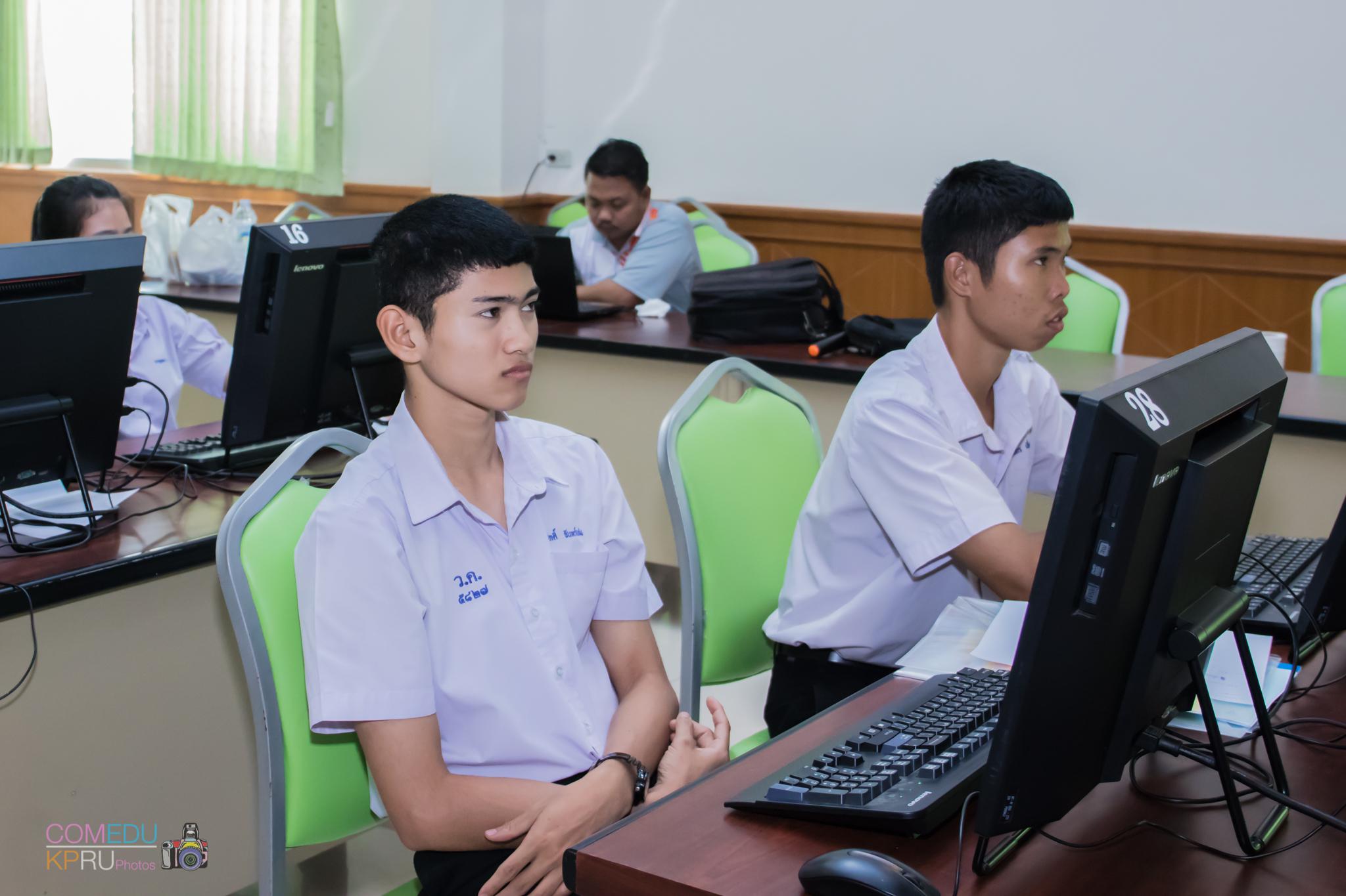 75. โครงการอบรมเชิญปฏิบัติการทักษะคอมพิวเตอร์เพื่อการศึกษา ประจำปี 2561 ระหว่างวันที่ 20-22 กุมภาพันธ์ 2561 ณ องค์การบริหารส่วนตำบลวังแขม อ.คลองขลุง จ.กำแพงเพชร