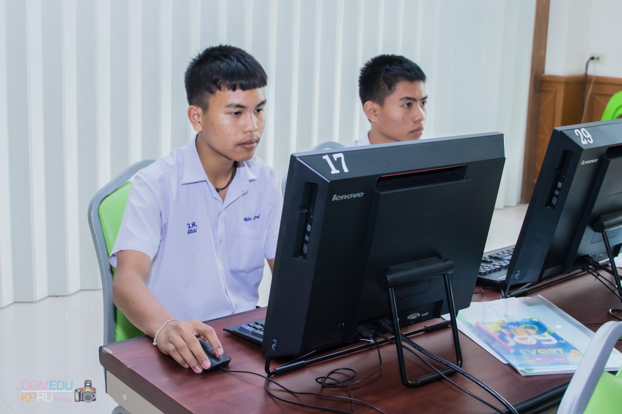 80. โครงการอบรมเชิญปฏิบัติการทักษะคอมพิวเตอร์เพื่อการศึกษา ประจำปี 2561 ระหว่างวันที่ 20-22 กุมภาพันธ์ 2561 ณ องค์การบริหารส่วนตำบลวังแขม อ.คลองขลุง จ.กำแพงเพชร