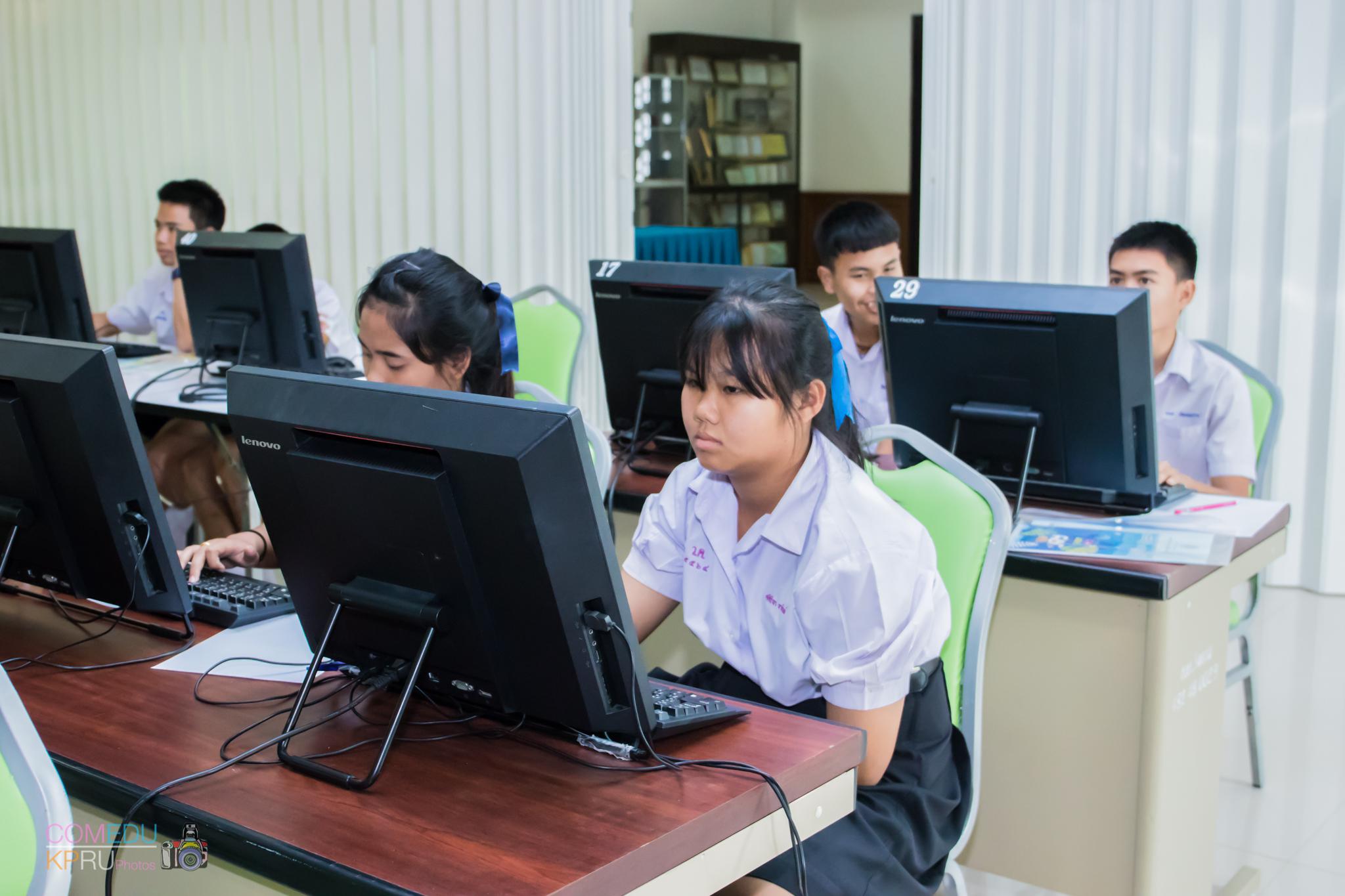 82. โครงการอบรมเชิญปฏิบัติการทักษะคอมพิวเตอร์เพื่อการศึกษา ประจำปี 2561 ระหว่างวันที่ 20-22 กุมภาพันธ์ 2561 ณ องค์การบริหารส่วนตำบลวังแขม อ.คลองขลุง จ.กำแพงเพชร