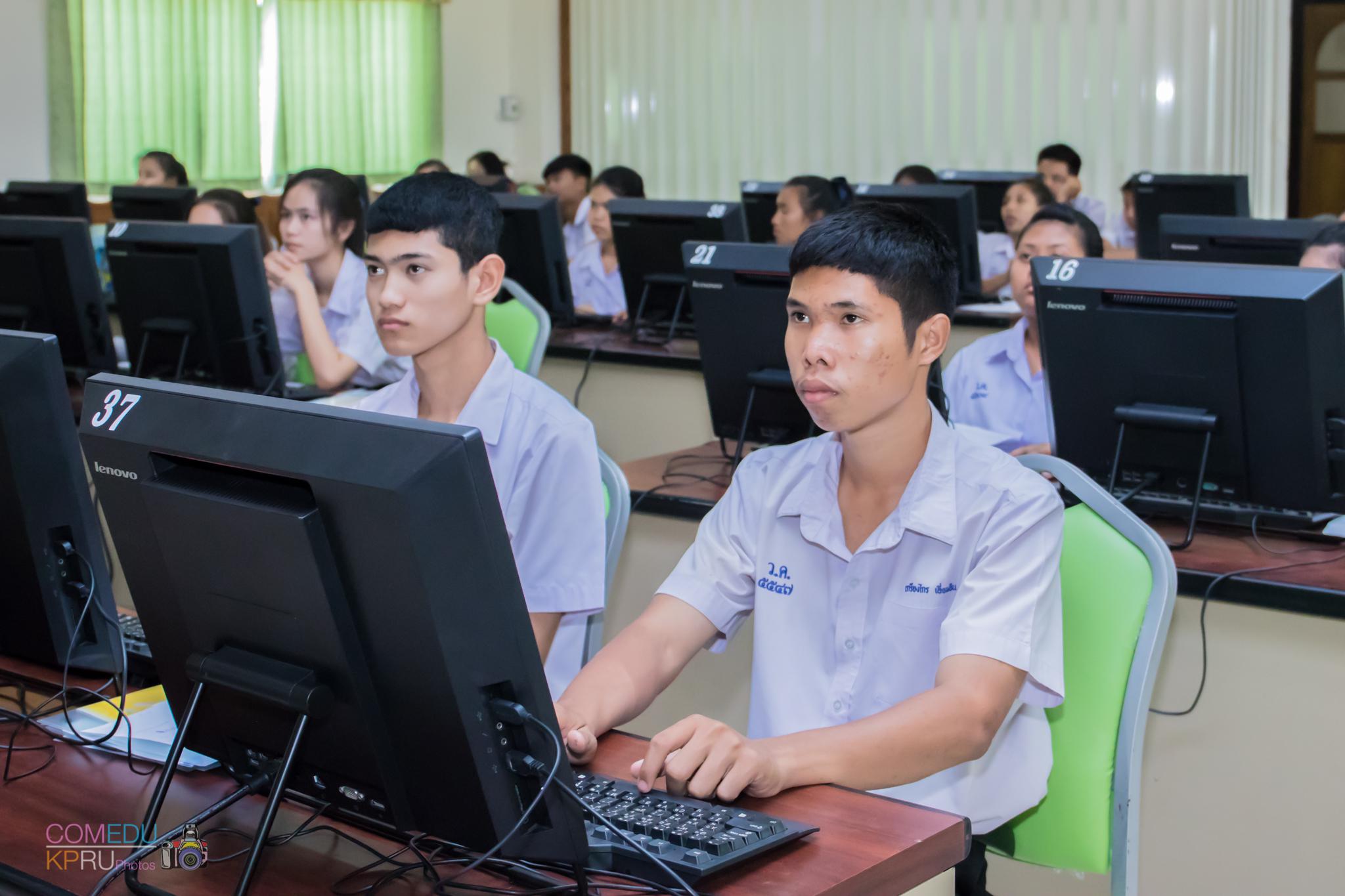 85. โครงการอบรมเชิญปฏิบัติการทักษะคอมพิวเตอร์เพื่อการศึกษา ประจำปี 2561 ระหว่างวันที่ 20-22 กุมภาพันธ์ 2561 ณ องค์การบริหารส่วนตำบลวังแขม อ.คลองขลุง จ.กำแพงเพชร