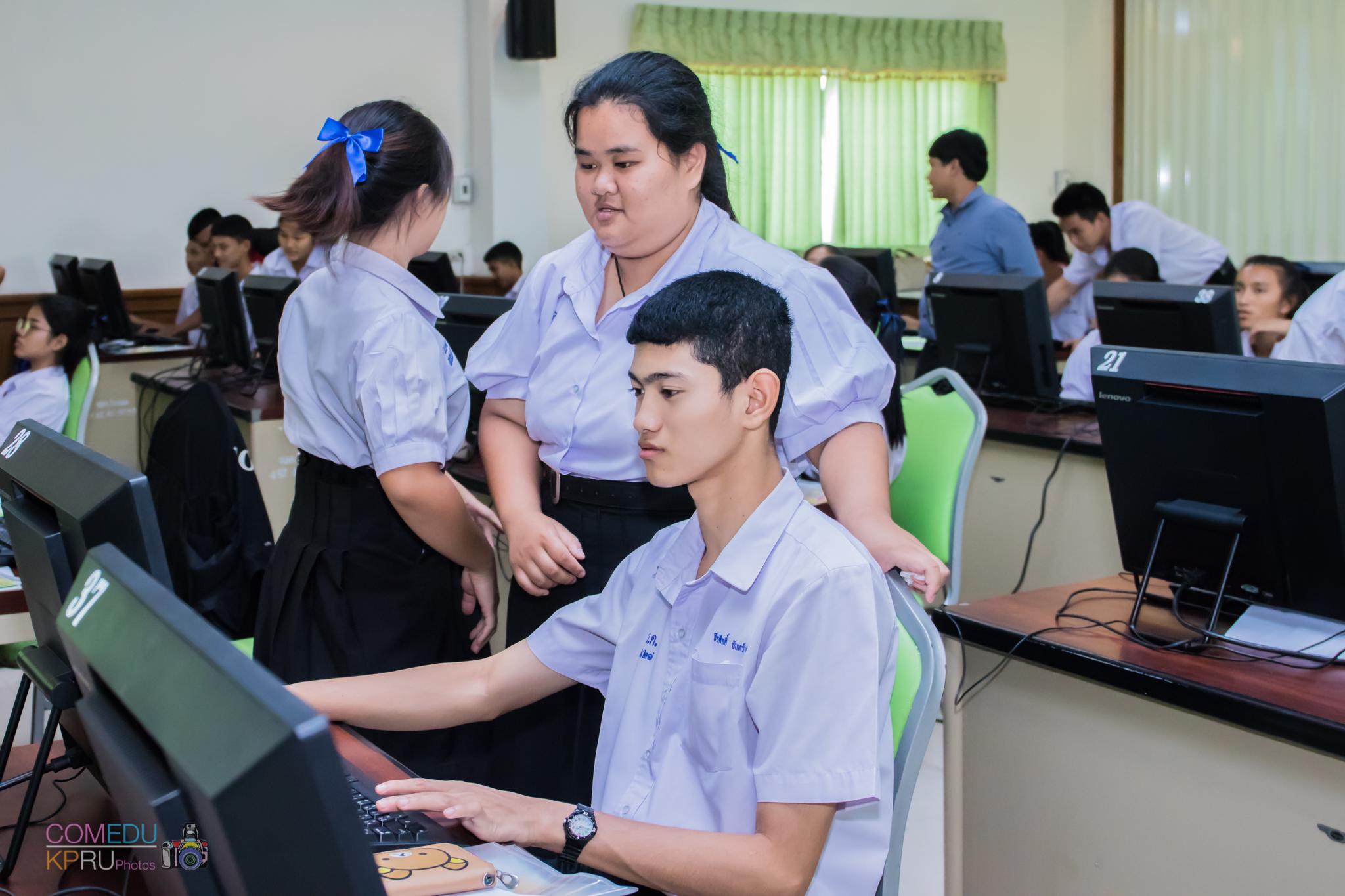 87. โครงการอบรมเชิญปฏิบัติการทักษะคอมพิวเตอร์เพื่อการศึกษา ประจำปี 2561 ระหว่างวันที่ 20-22 กุมภาพันธ์ 2561 ณ องค์การบริหารส่วนตำบลวังแขม อ.คลองขลุง จ.กำแพงเพชร