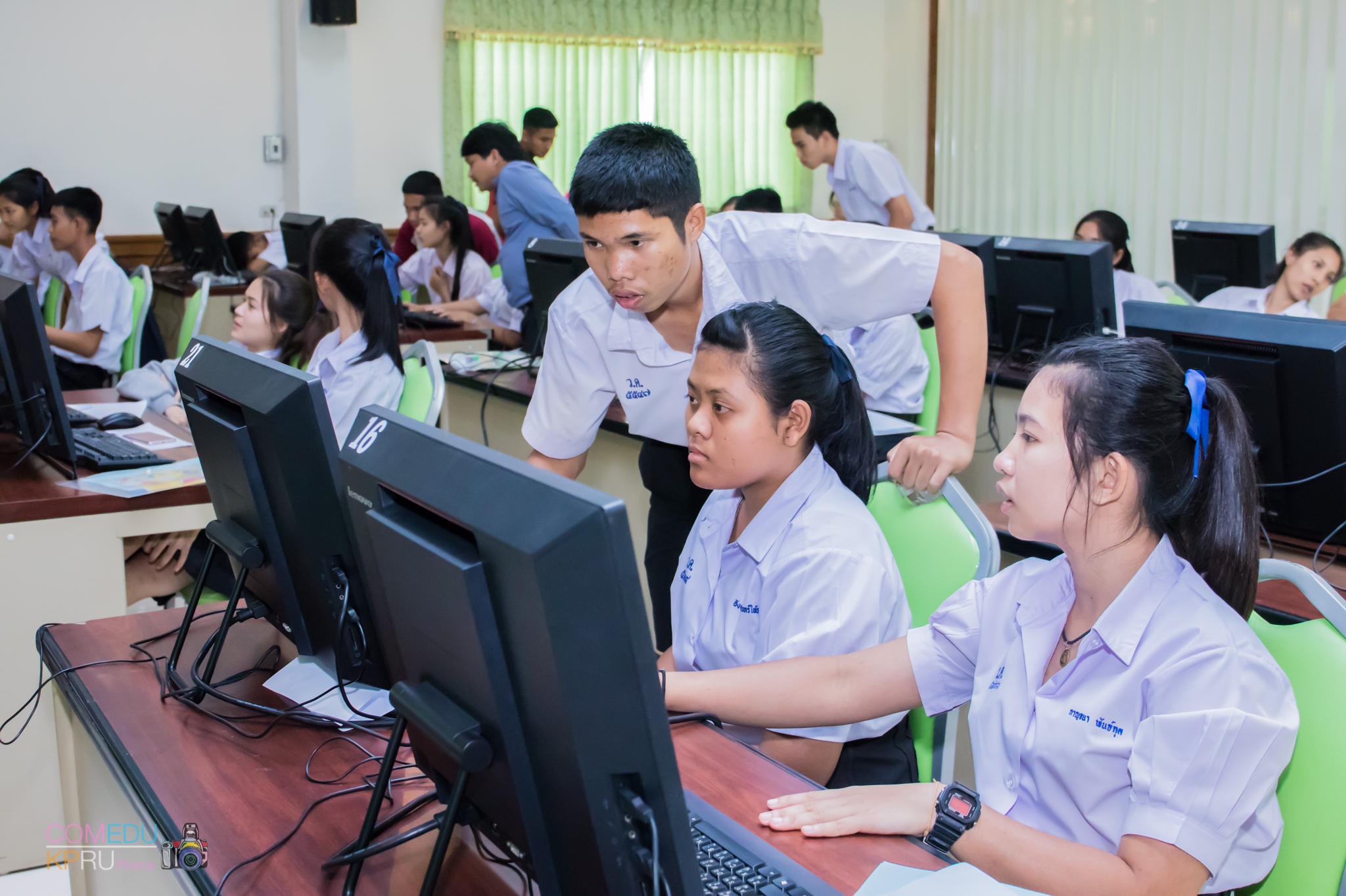 88. โครงการอบรมเชิญปฏิบัติการทักษะคอมพิวเตอร์เพื่อการศึกษา ประจำปี 2561 ระหว่างวันที่ 20-22 กุมภาพันธ์ 2561 ณ องค์การบริหารส่วนตำบลวังแขม อ.คลองขลุง จ.กำแพงเพชร