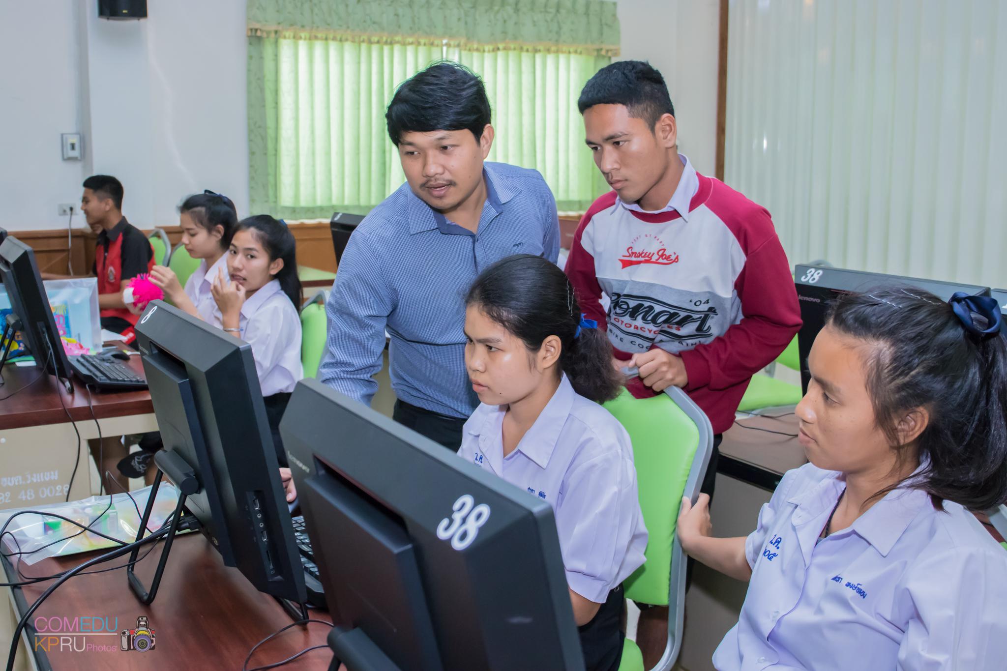 91. โครงการอบรมเชิญปฏิบัติการทักษะคอมพิวเตอร์เพื่อการศึกษา ประจำปี 2561 ระหว่างวันที่ 20-22 กุมภาพันธ์ 2561 ณ องค์การบริหารส่วนตำบลวังแขม อ.คลองขลุง จ.กำแพงเพชร