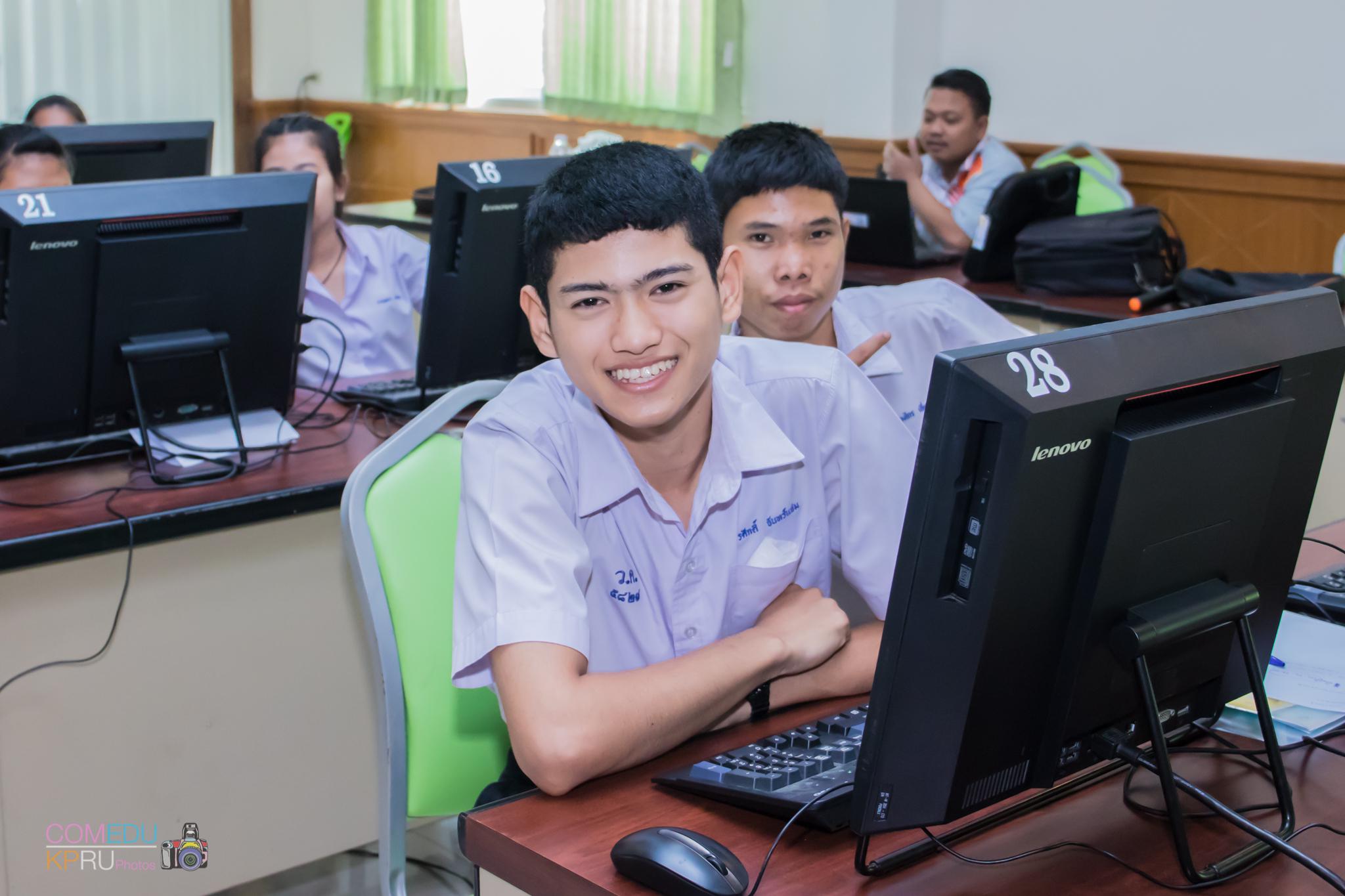 96. โครงการอบรมเชิญปฏิบัติการทักษะคอมพิวเตอร์เพื่อการศึกษา ประจำปี 2561 ระหว่างวันที่ 20-22 กุมภาพันธ์ 2561 ณ องค์การบริหารส่วนตำบลวังแขม อ.คลองขลุง จ.กำแพงเพชร