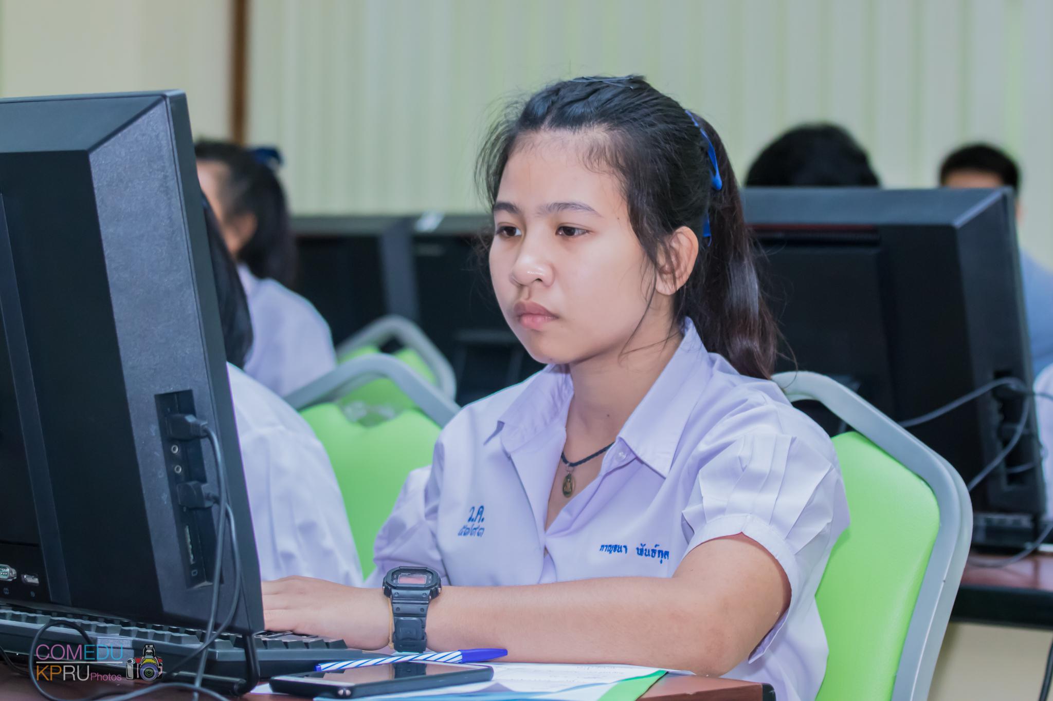 104. โครงการอบรมเชิญปฏิบัติการทักษะคอมพิวเตอร์เพื่อการศึกษา ประจำปี 2561 ระหว่างวันที่ 20-22 กุมภาพันธ์ 2561 ณ องค์การบริหารส่วนตำบลวังแขม อ.คลองขลุง จ.กำแพงเพชร