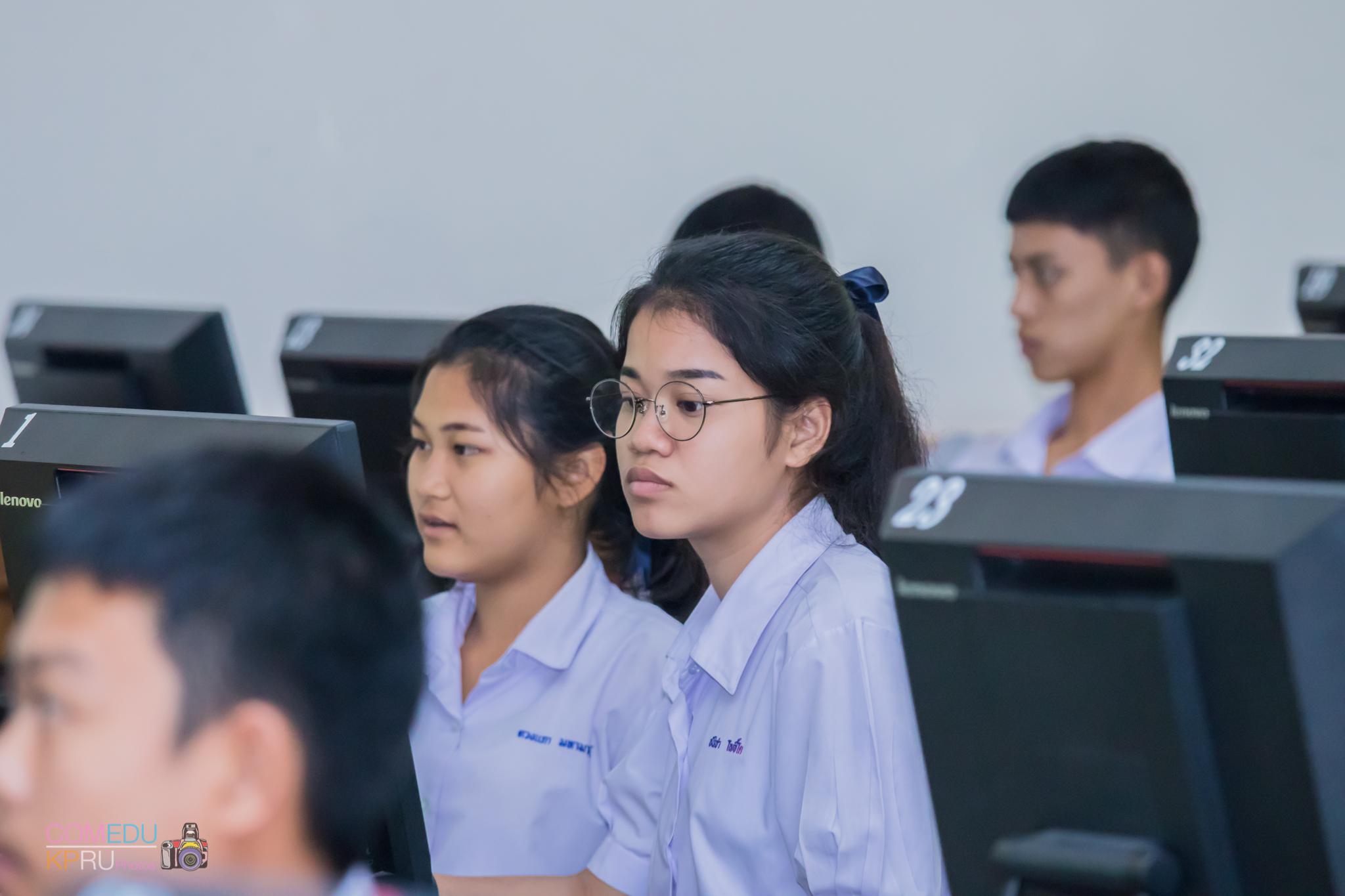 105. โครงการอบรมเชิญปฏิบัติการทักษะคอมพิวเตอร์เพื่อการศึกษา ประจำปี 2561 ระหว่างวันที่ 20-22 กุมภาพันธ์ 2561 ณ องค์การบริหารส่วนตำบลวังแขม อ.คลองขลุง จ.กำแพงเพชร