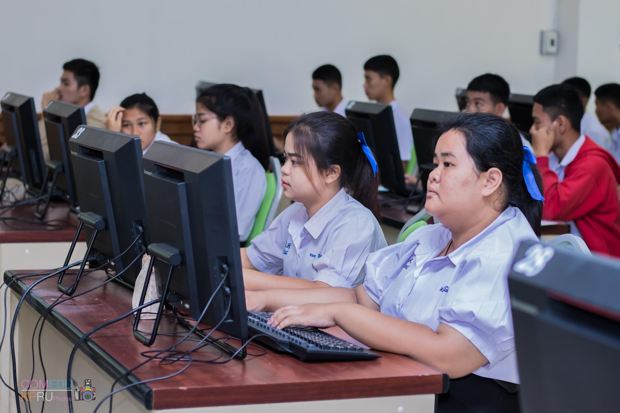 113. โครงการอบรมเชิญปฏิบัติการทักษะคอมพิวเตอร์เพื่อการศึกษา ประจำปี 2561 ระหว่างวันที่ 20-22 กุมภาพันธ์ 2561 ณ องค์การบริหารส่วนตำบลวังแขม อ.คลองขลุง จ.กำแพงเพชร
