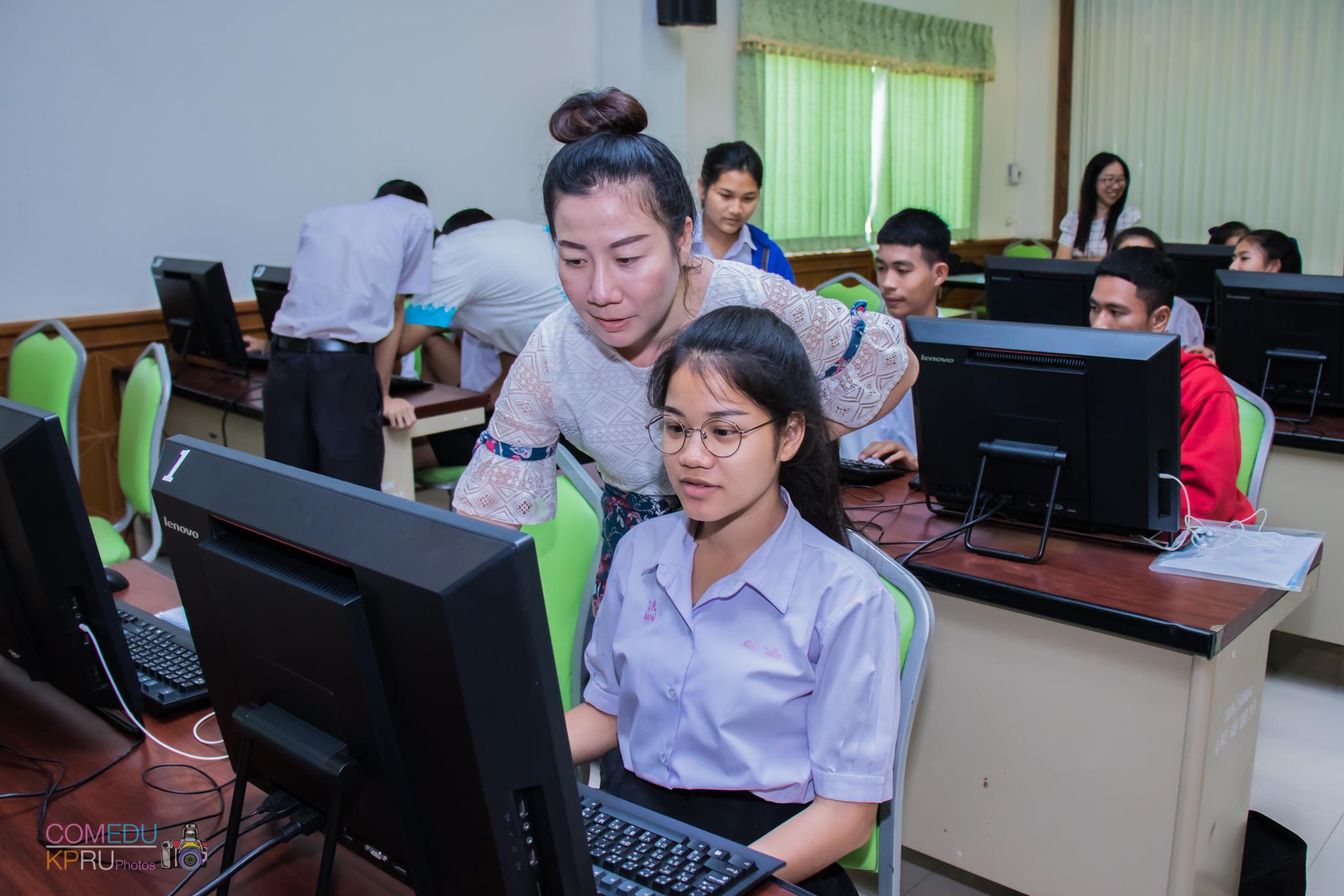 121. โครงการอบรมเชิญปฏิบัติการทักษะคอมพิวเตอร์เพื่อการศึกษา ประจำปี 2561 ระหว่างวันที่ 20-22 กุมภาพันธ์ 2561 ณ องค์การบริหารส่วนตำบลวังแขม อ.คลองขลุง จ.กำแพงเพชร